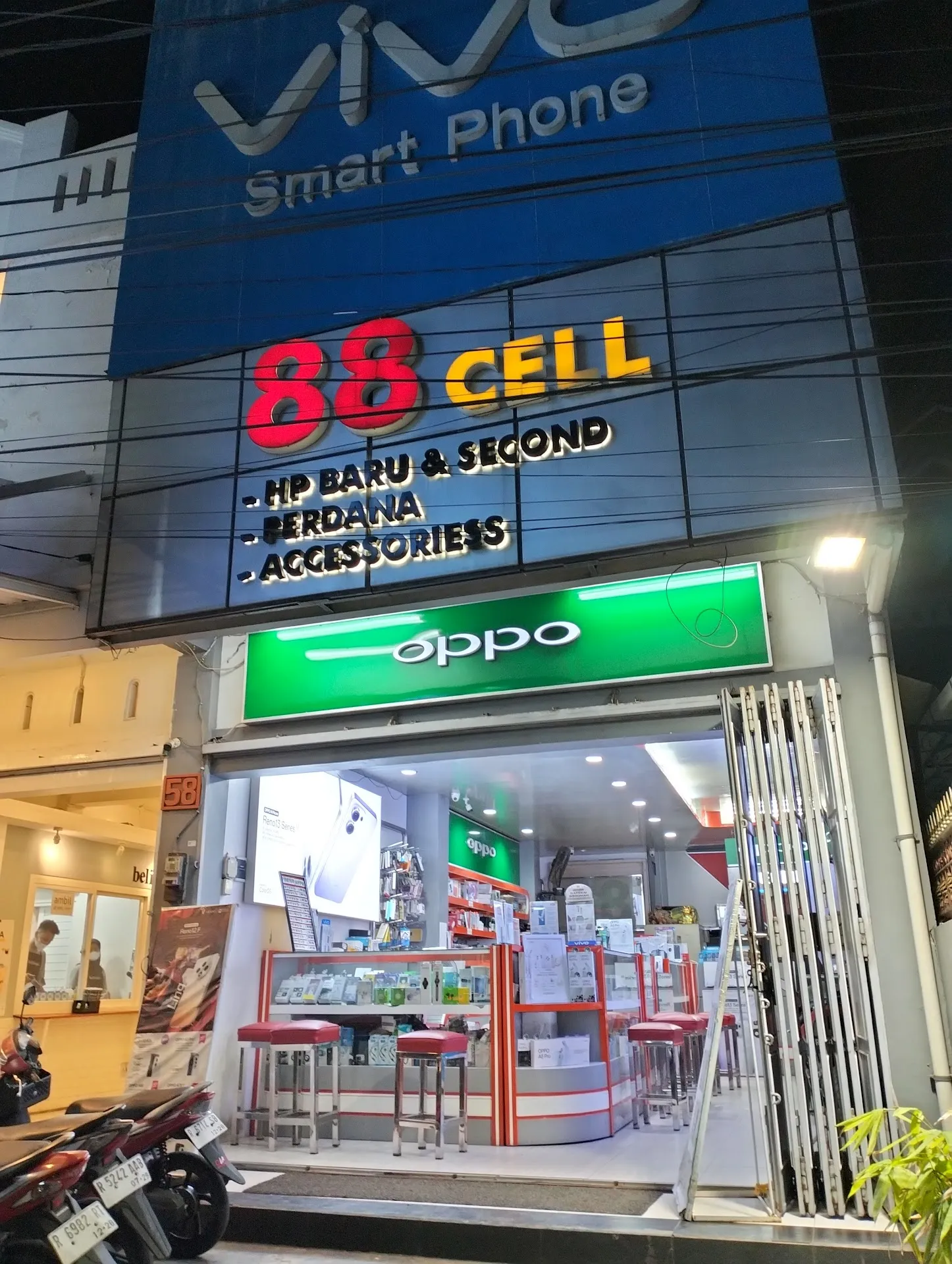 88 Cellular 2