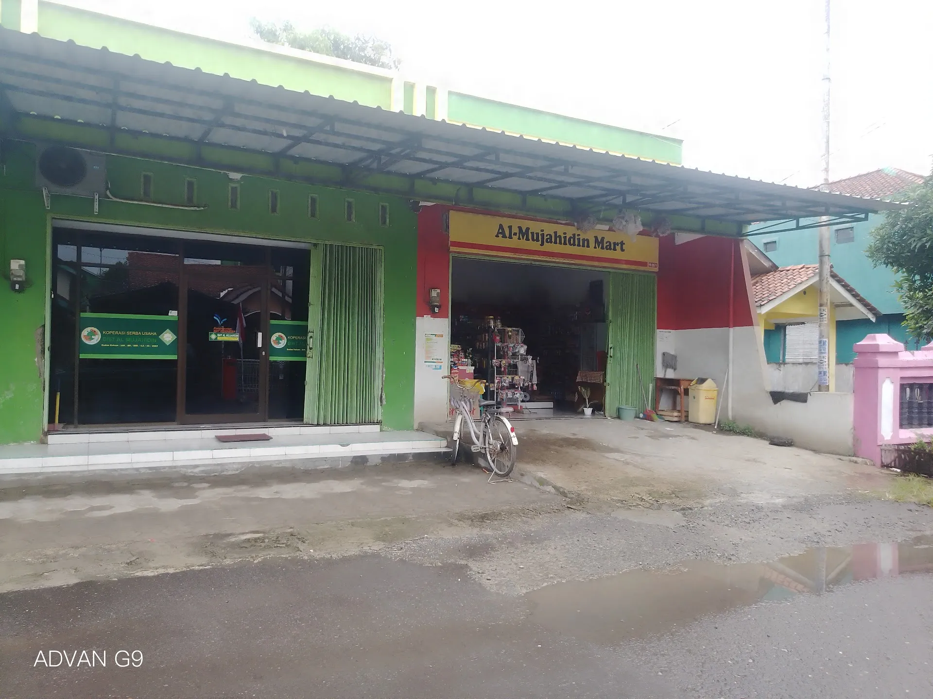 A1-Mujahidin Mart