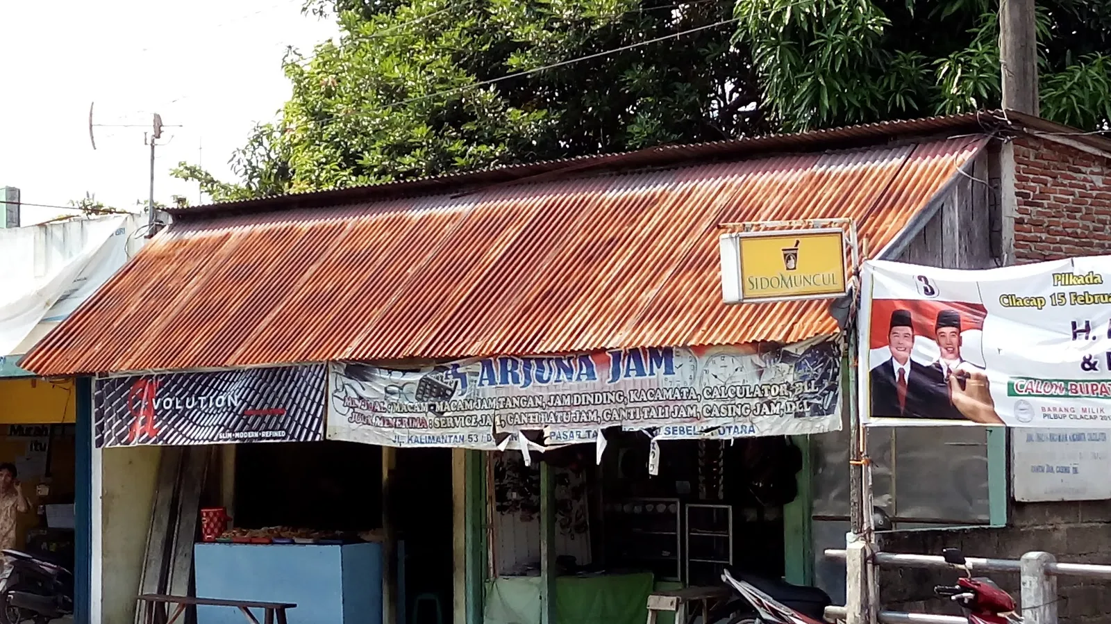 Adit Cell Pulsa dan Printing