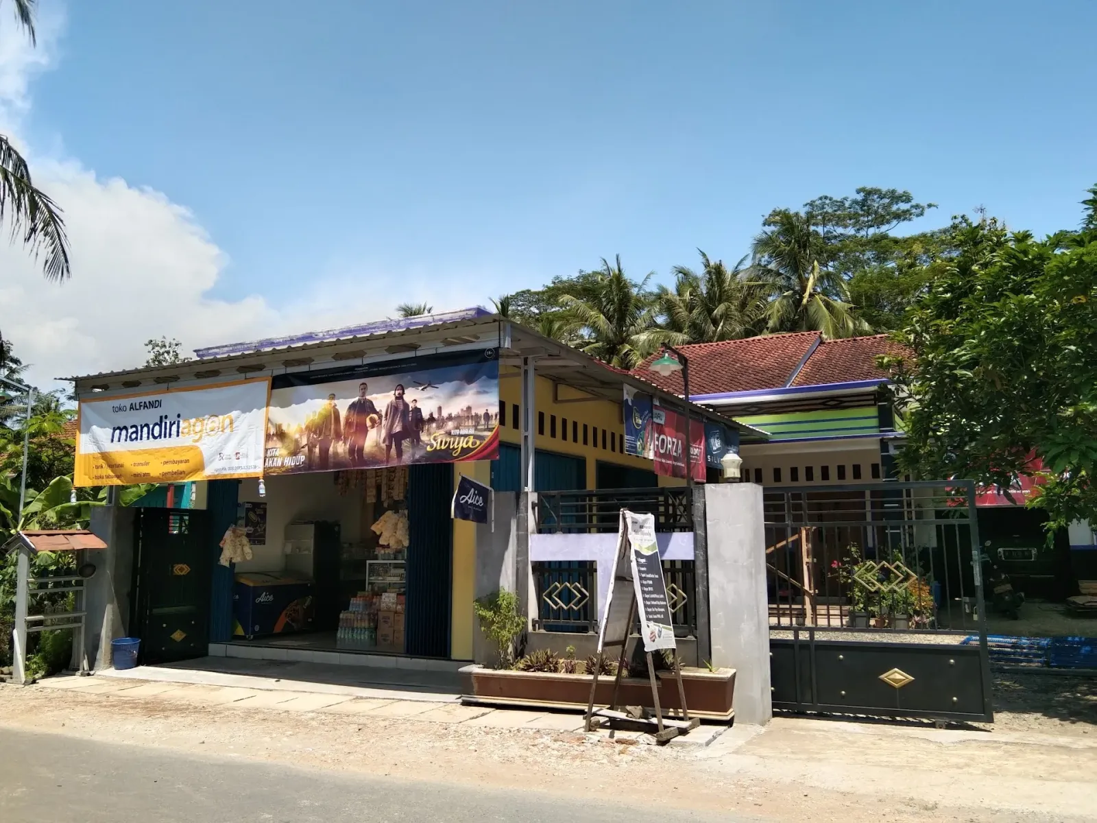 AfanMart