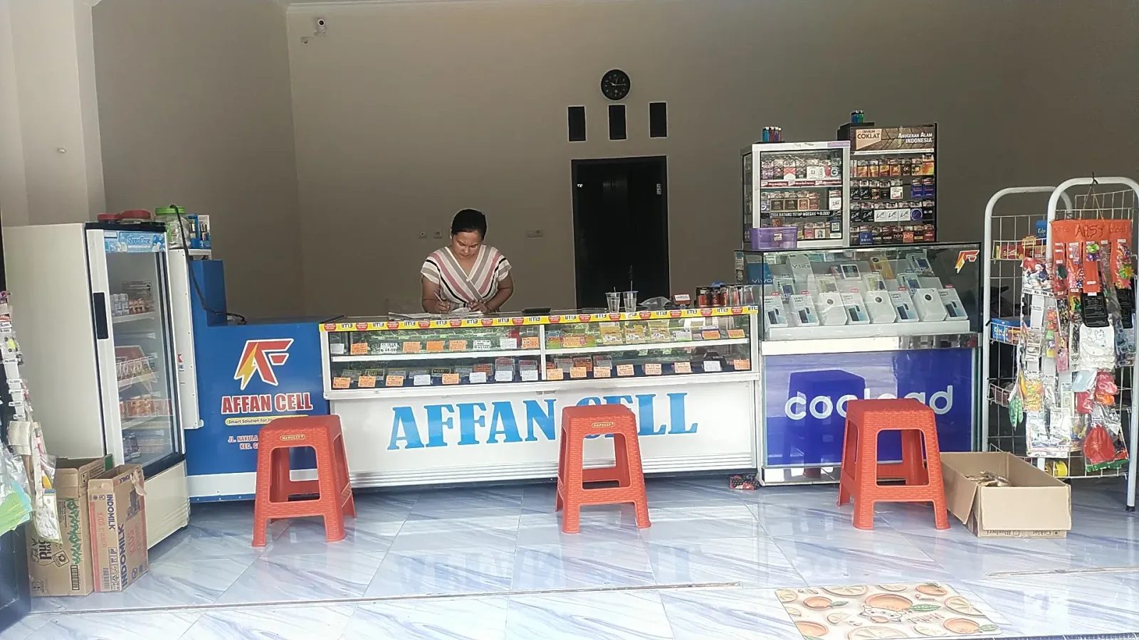AFFAN CELL