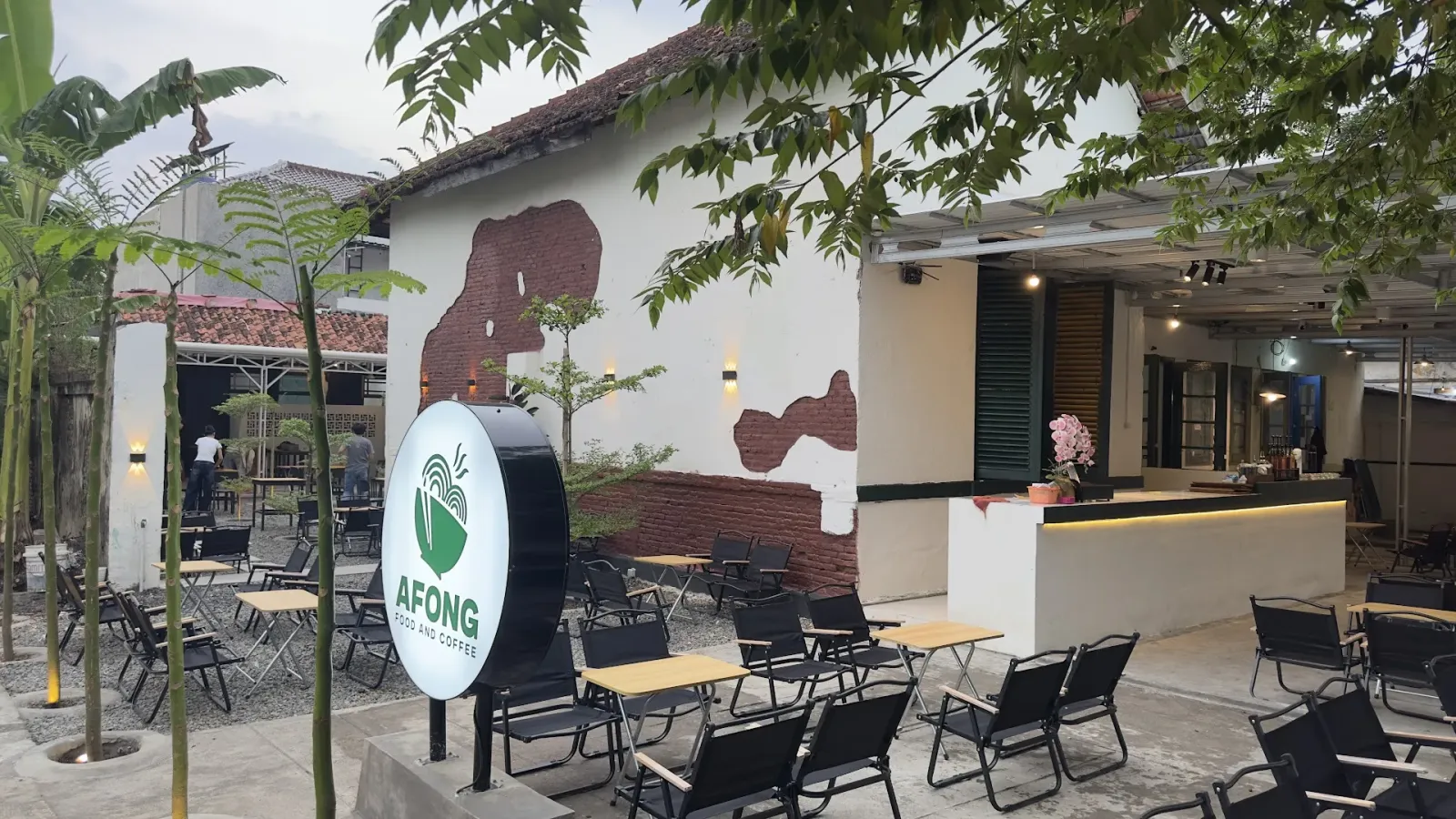 AFONG COFFE AND FOOD