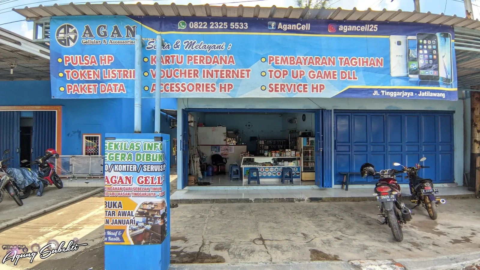 AGAN CELL