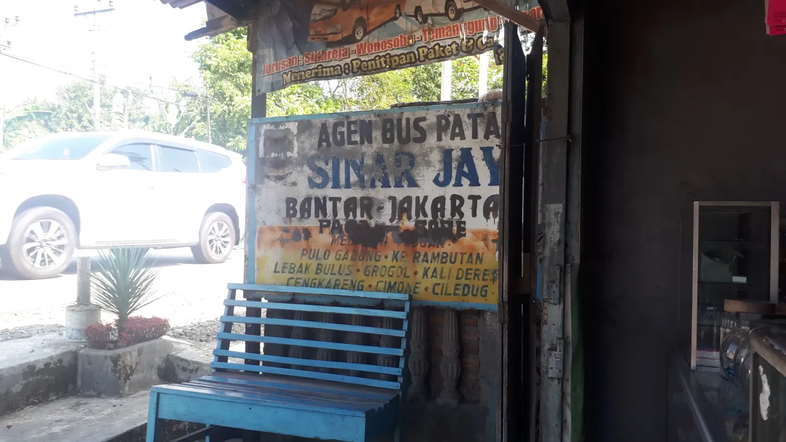 Agen Sinar Jaya Bantar