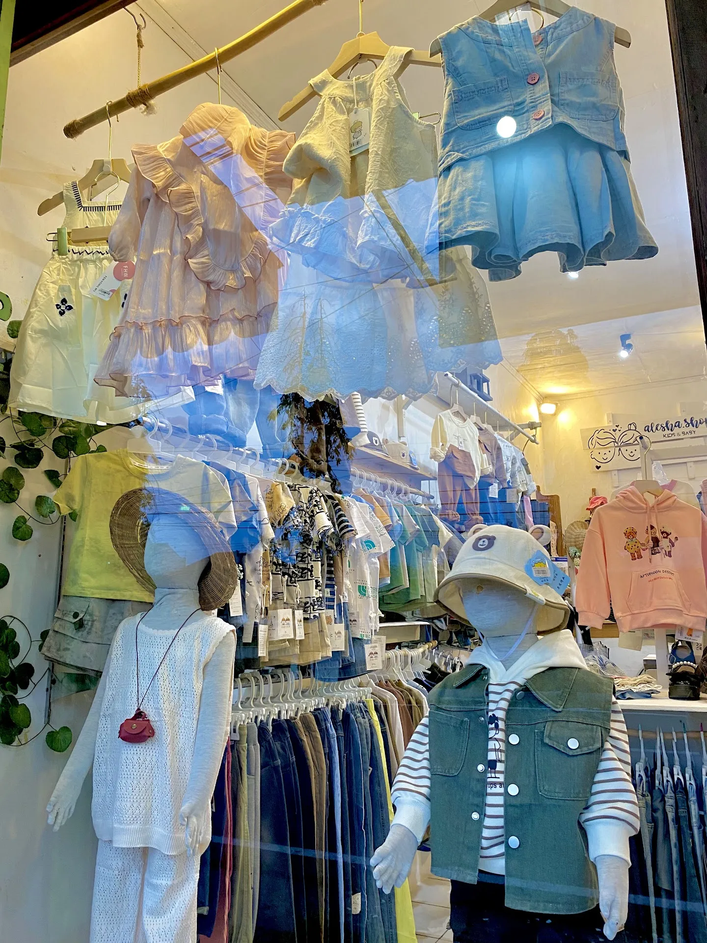 ALESHA SHOP