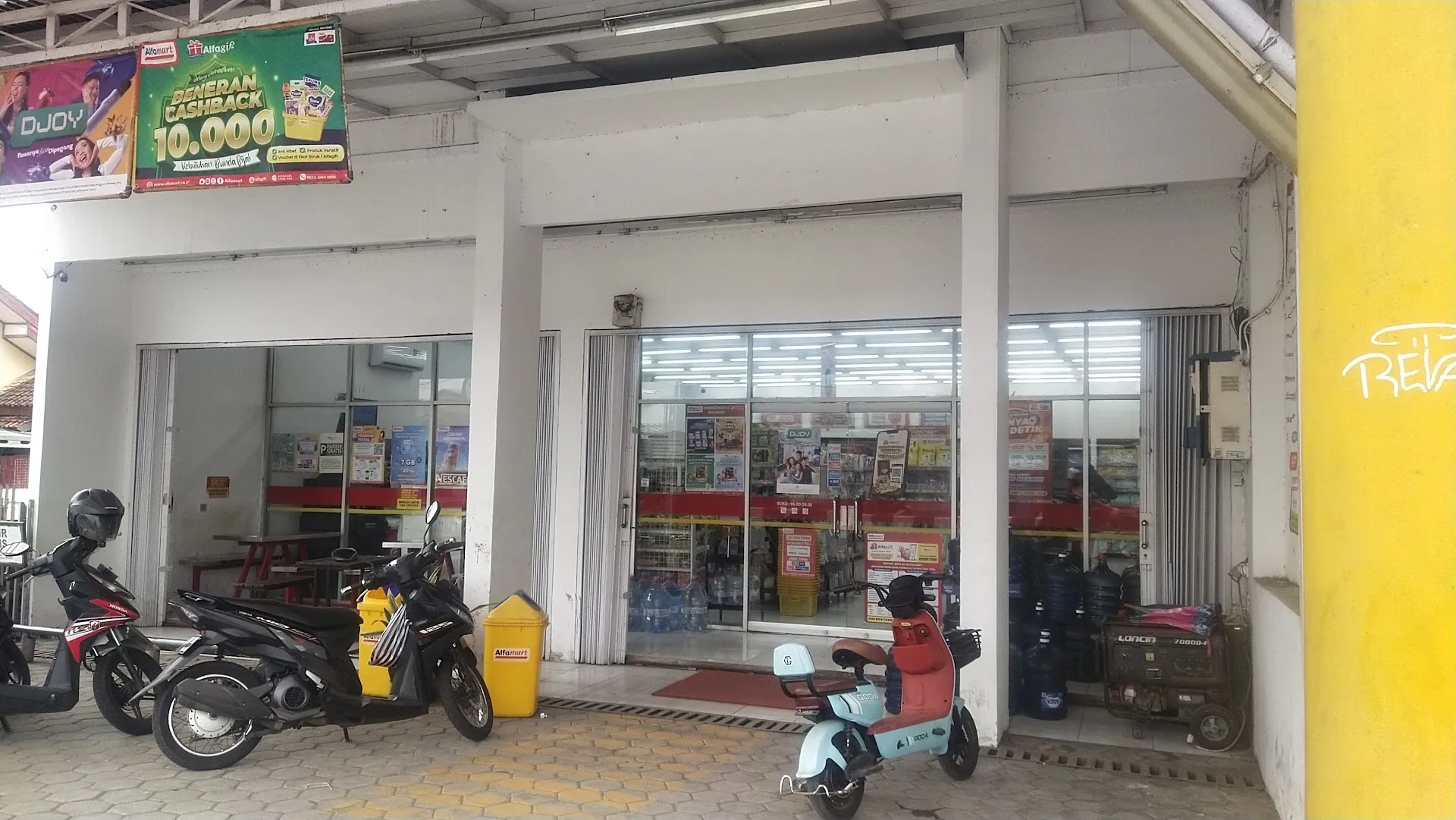 Alfamart Urip Sumoharjo