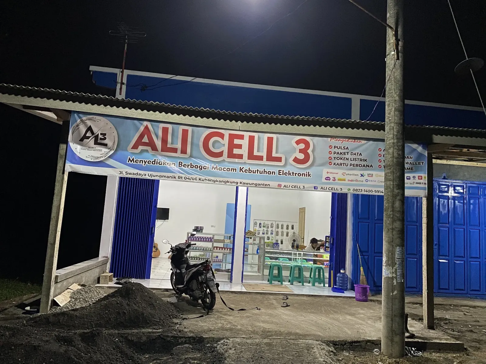 Ali Cell 3