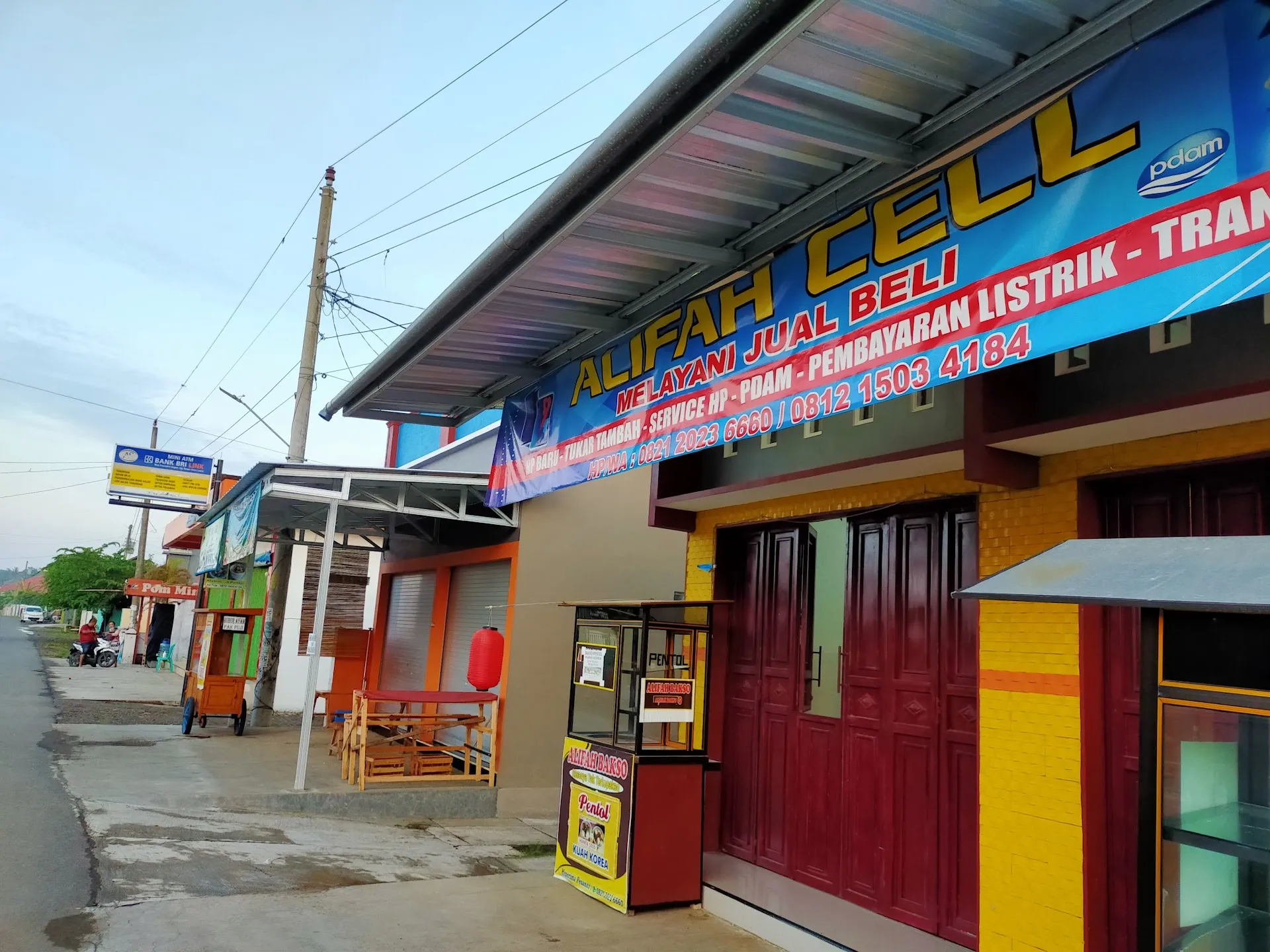 Alifah Cell