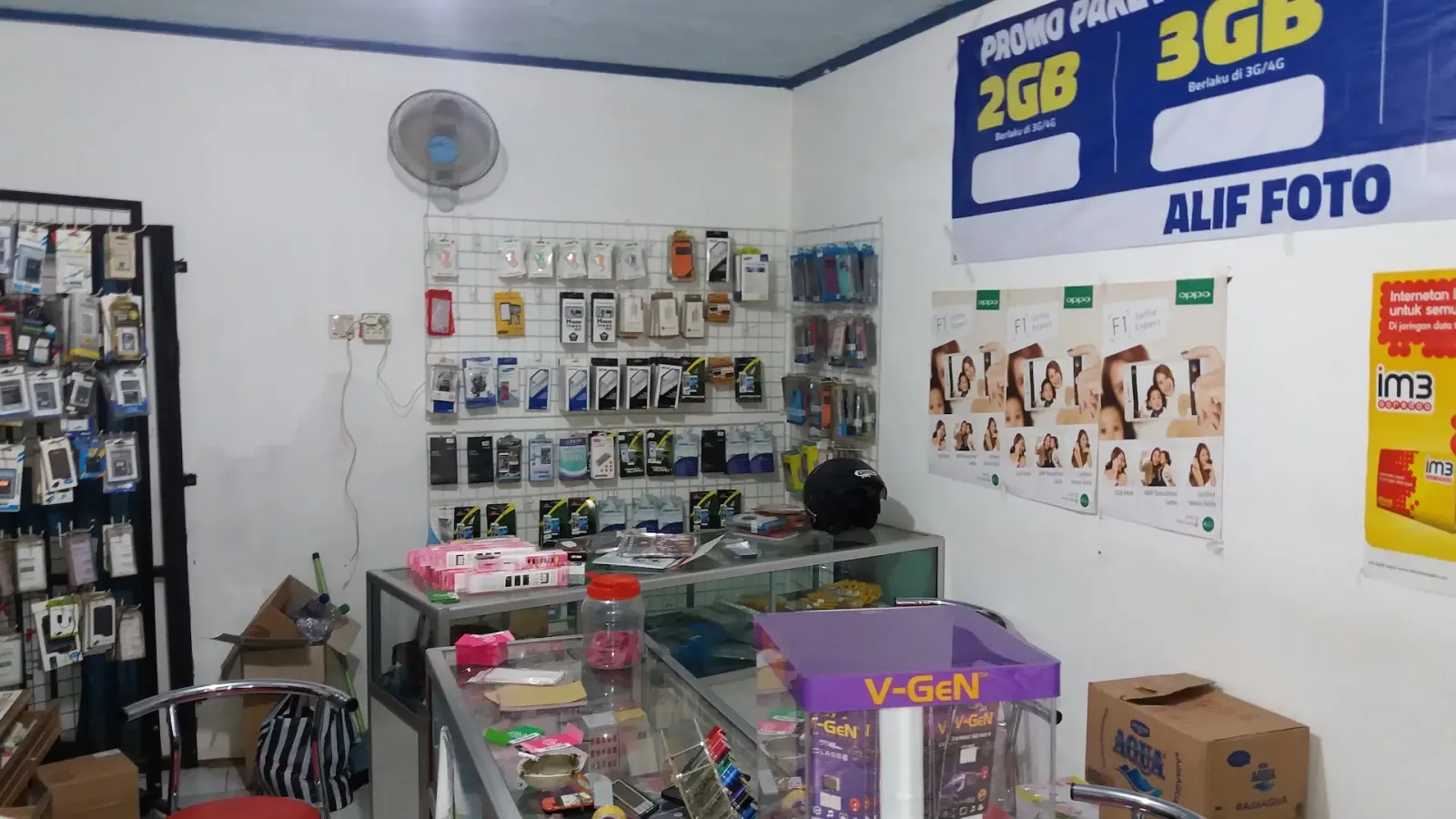 Alifphoto Cell Kesugihan
