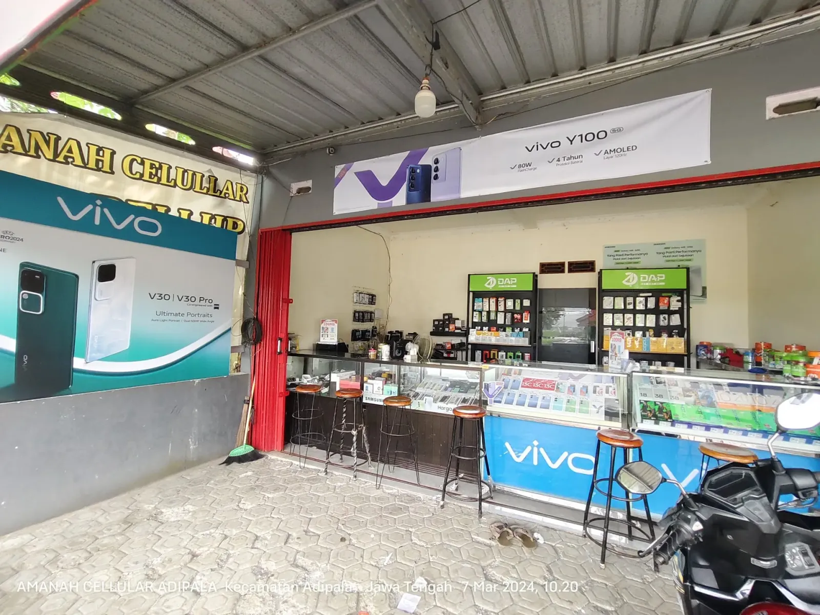 Amanah Cellular Adipala