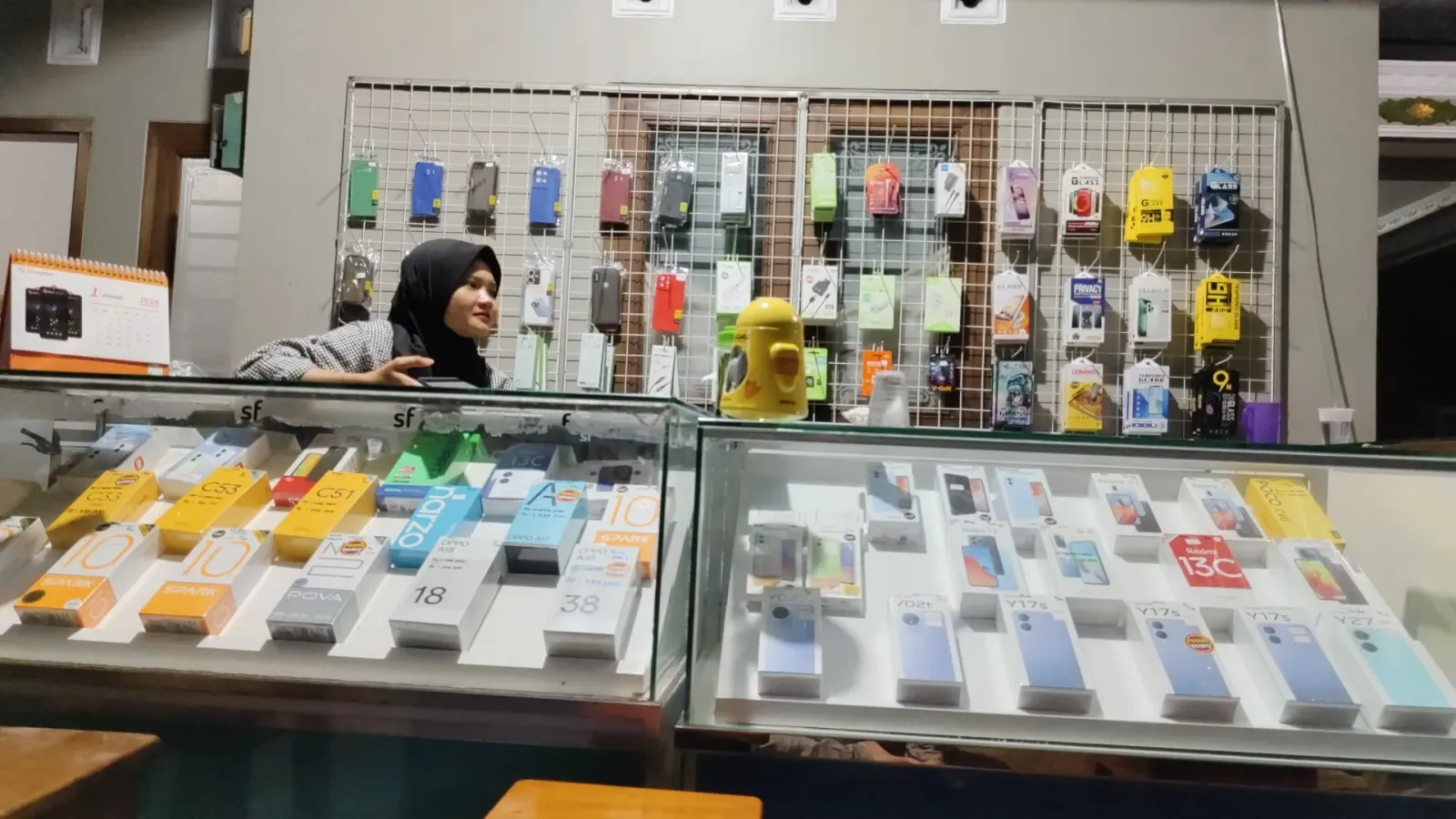 Amanah Cellular Sikampuh