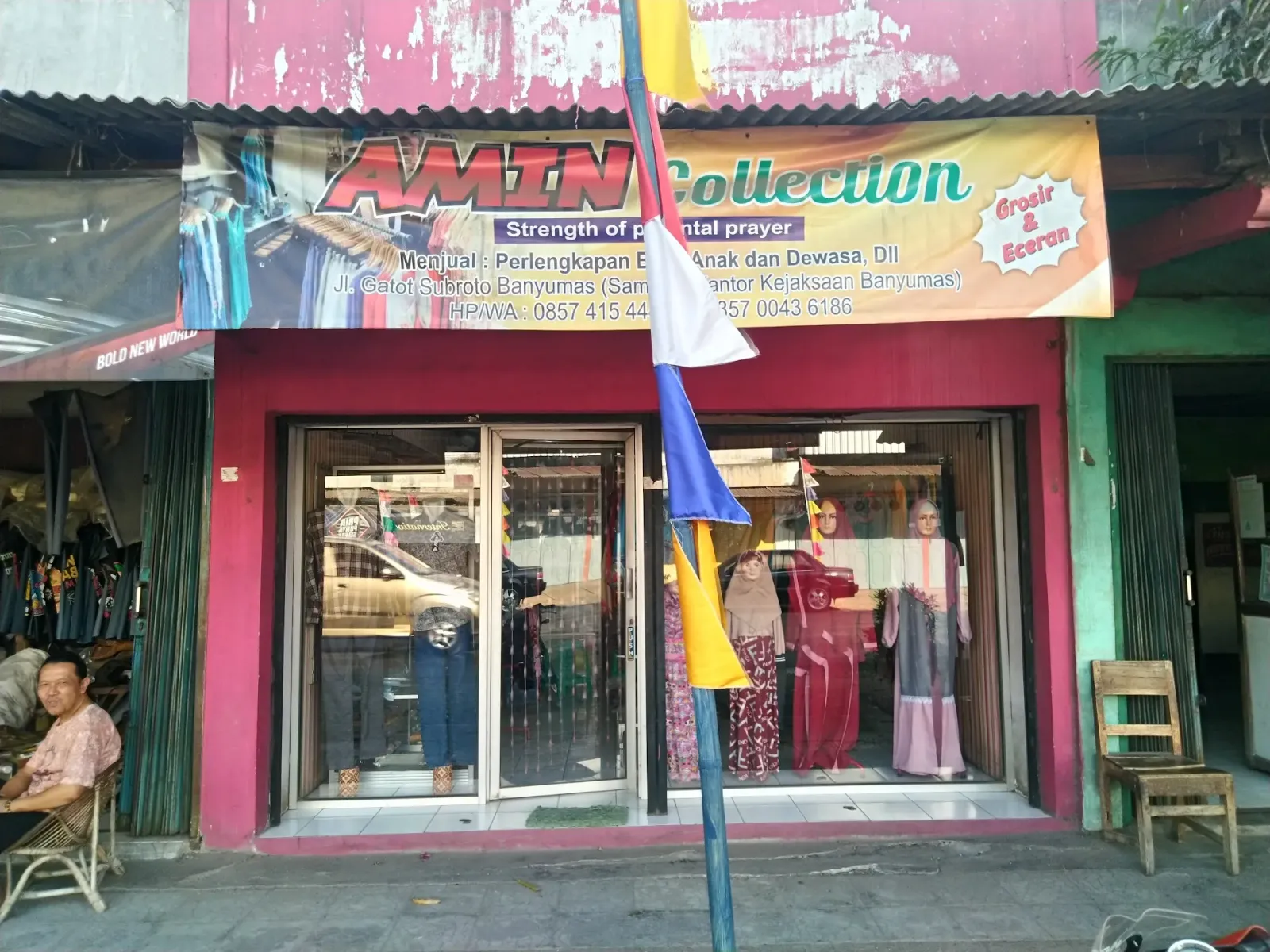 Ami Boutique
