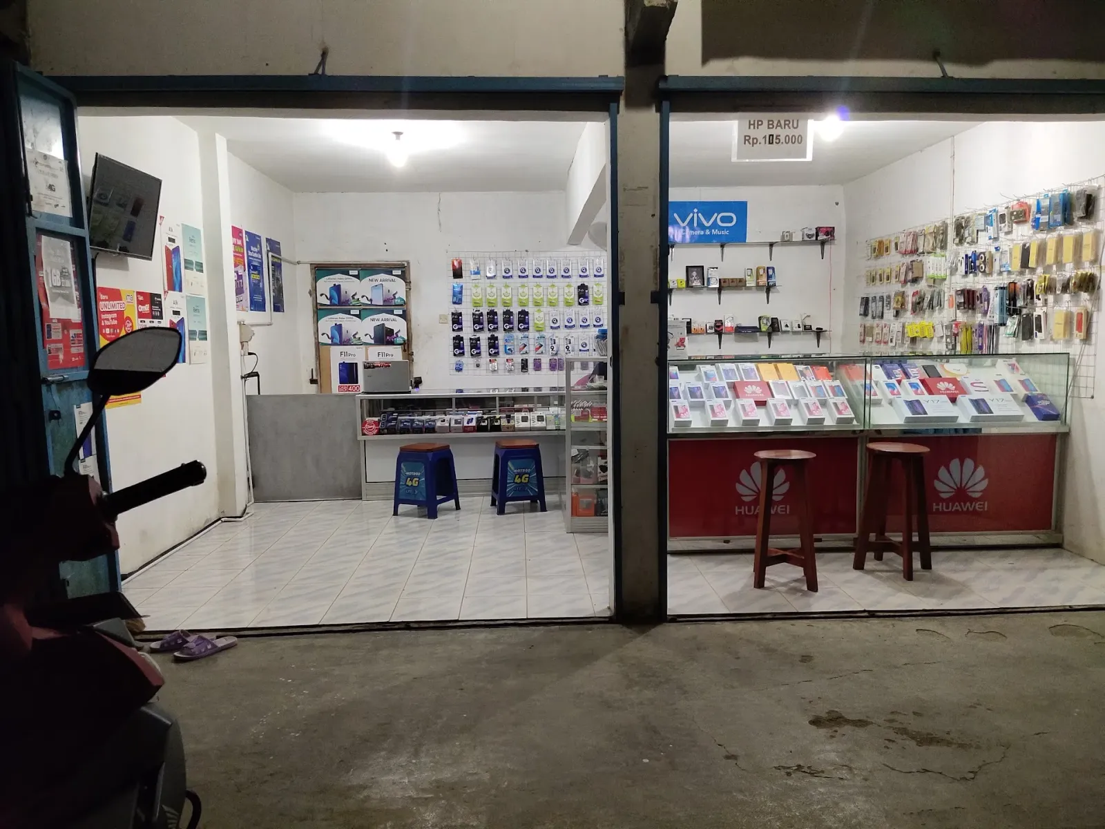 Andhanu Cell