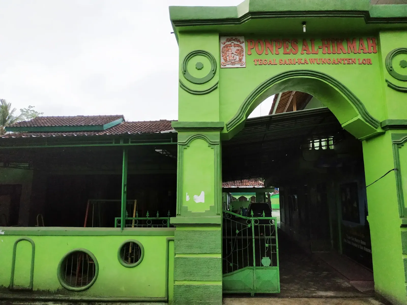 API Pon Pes Al Hikmah