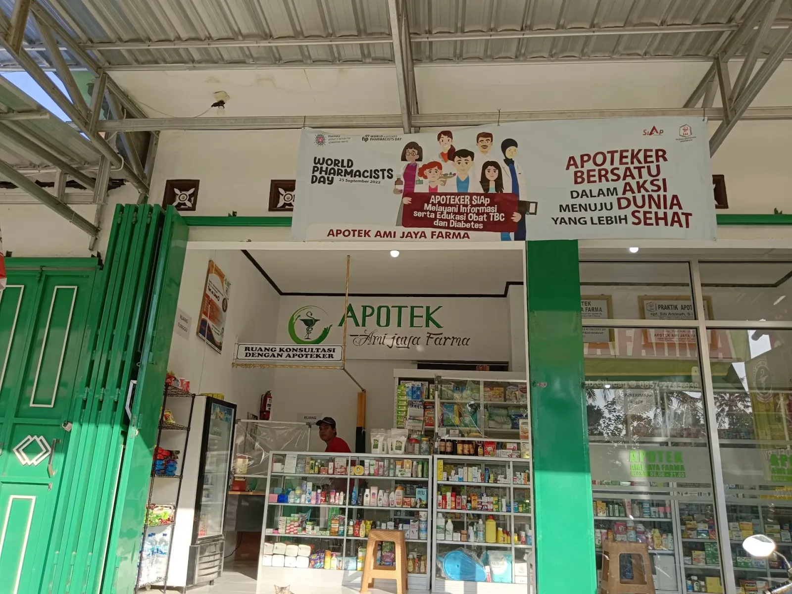 Apotek Ami Jaya Farma