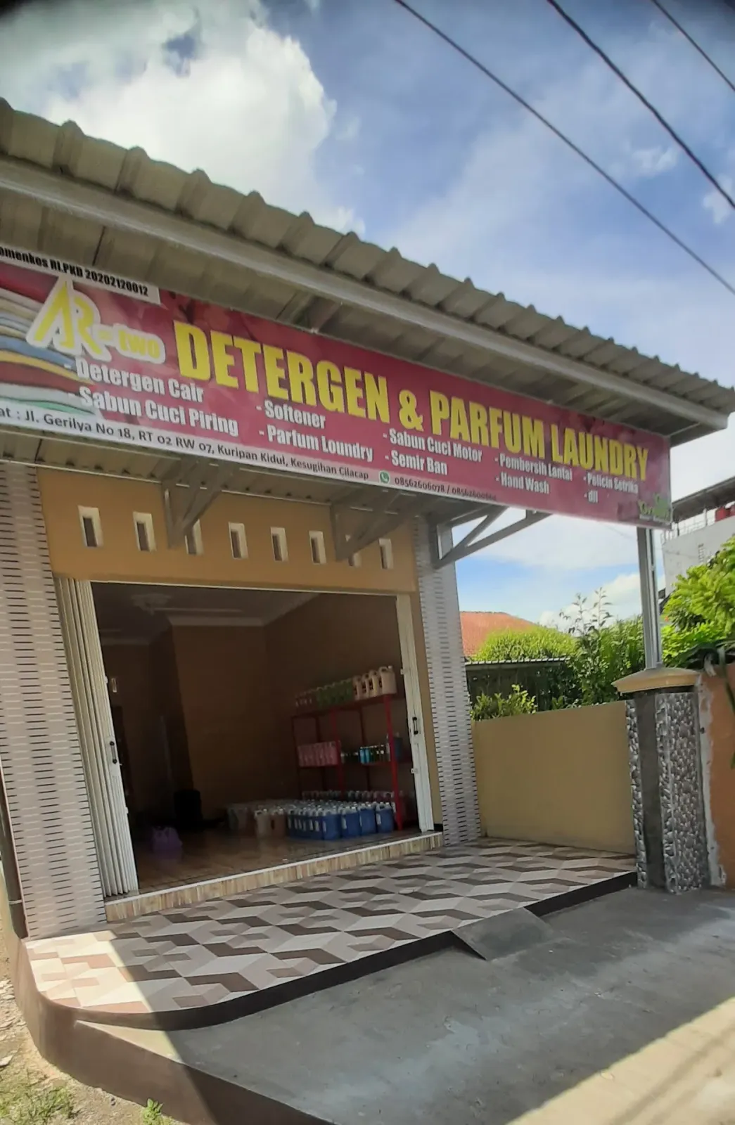 AR-two Parfum Laundry