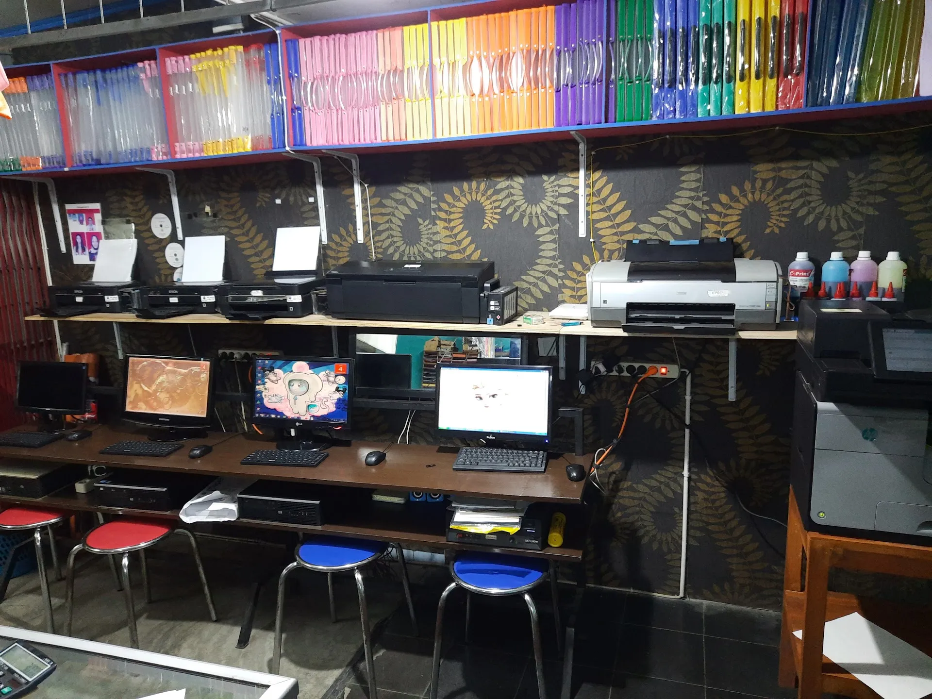 Ari Copy Centre