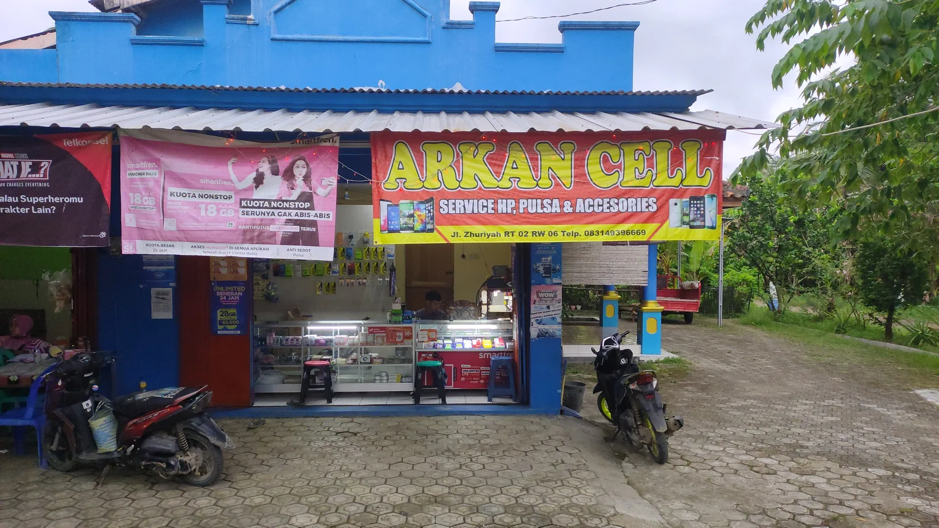 Arkan cell