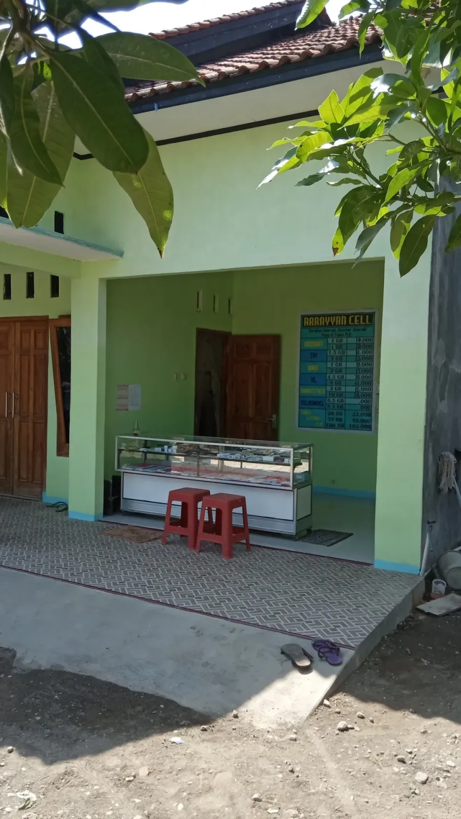 ARRAYYAN CELL
