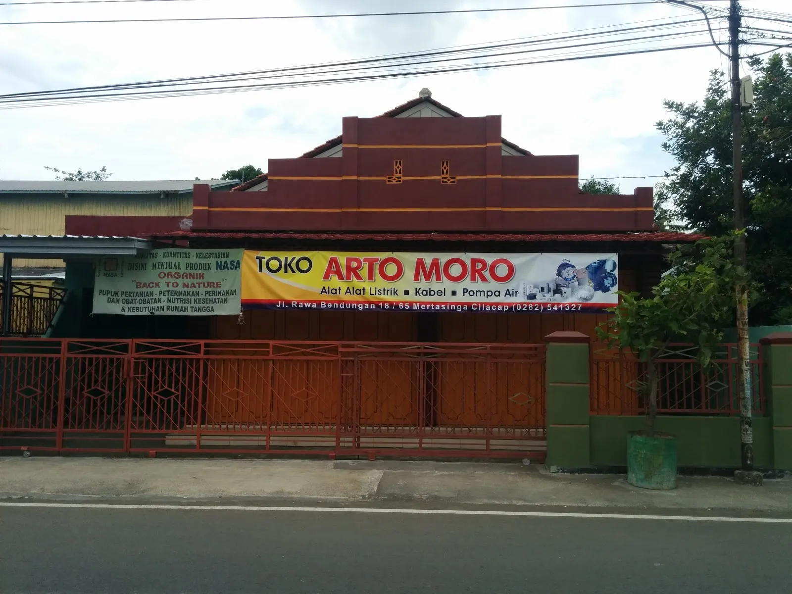 Artho Moro