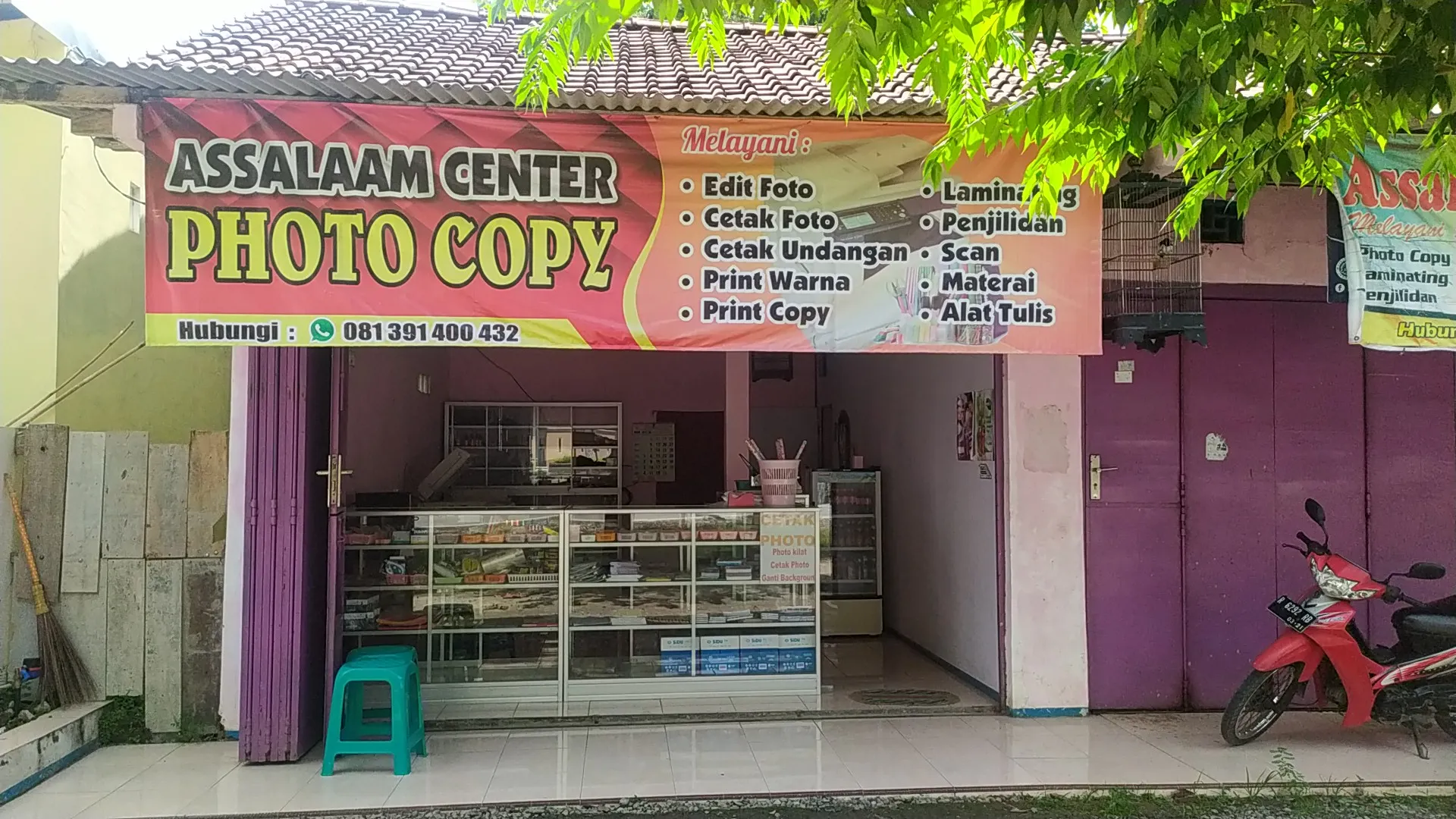 Assalaam Center