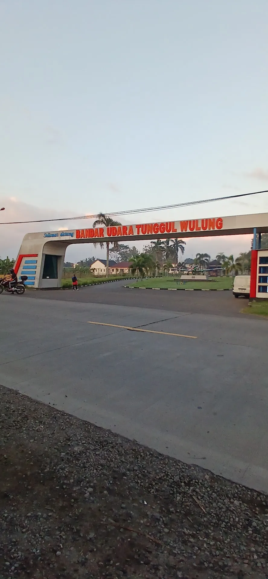 ATM Mandiri CLP BD TUNGGUL WULUNG