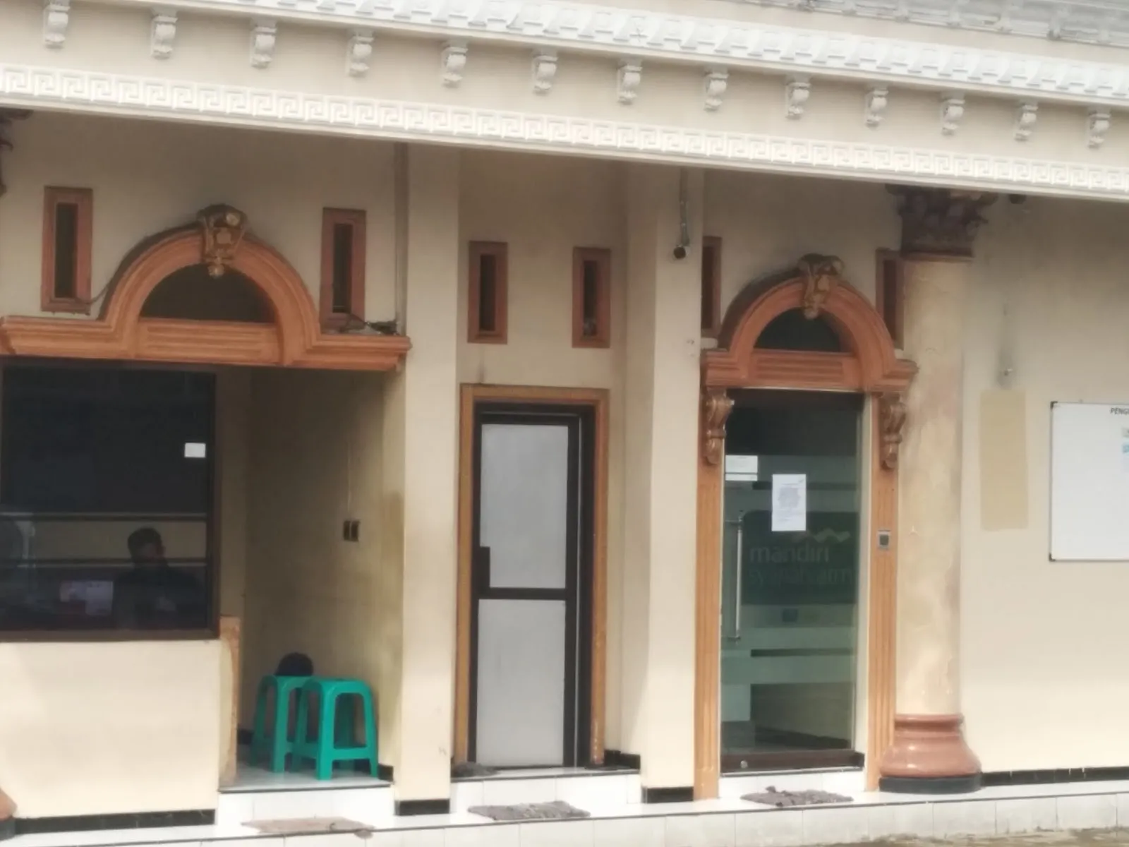ATM Mandiri Syariah