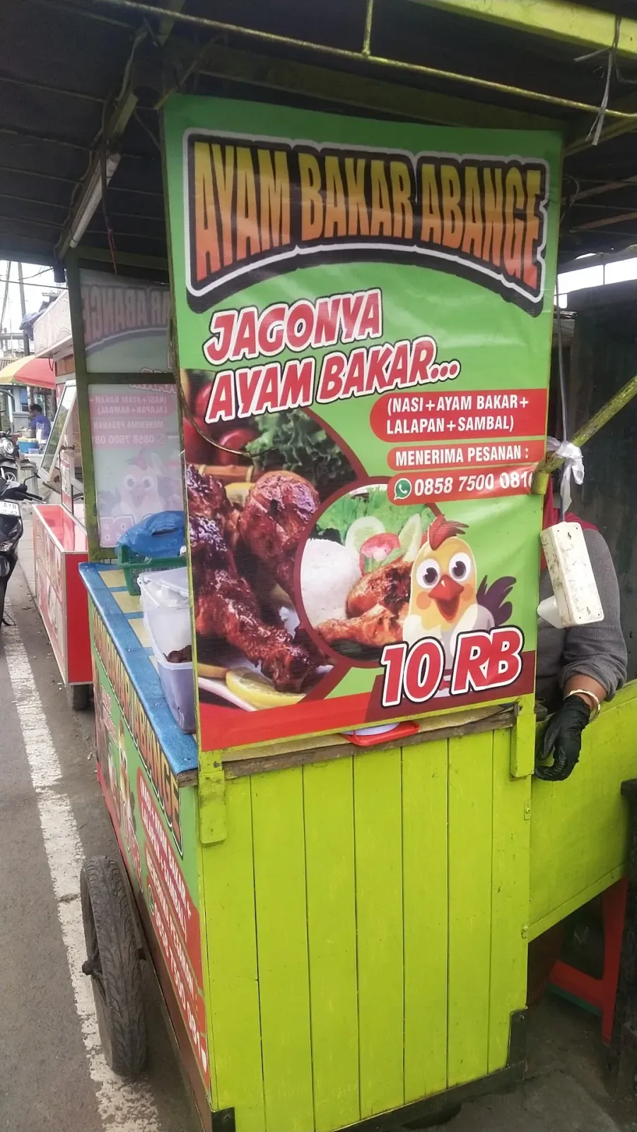 Abange Grilled Chicken