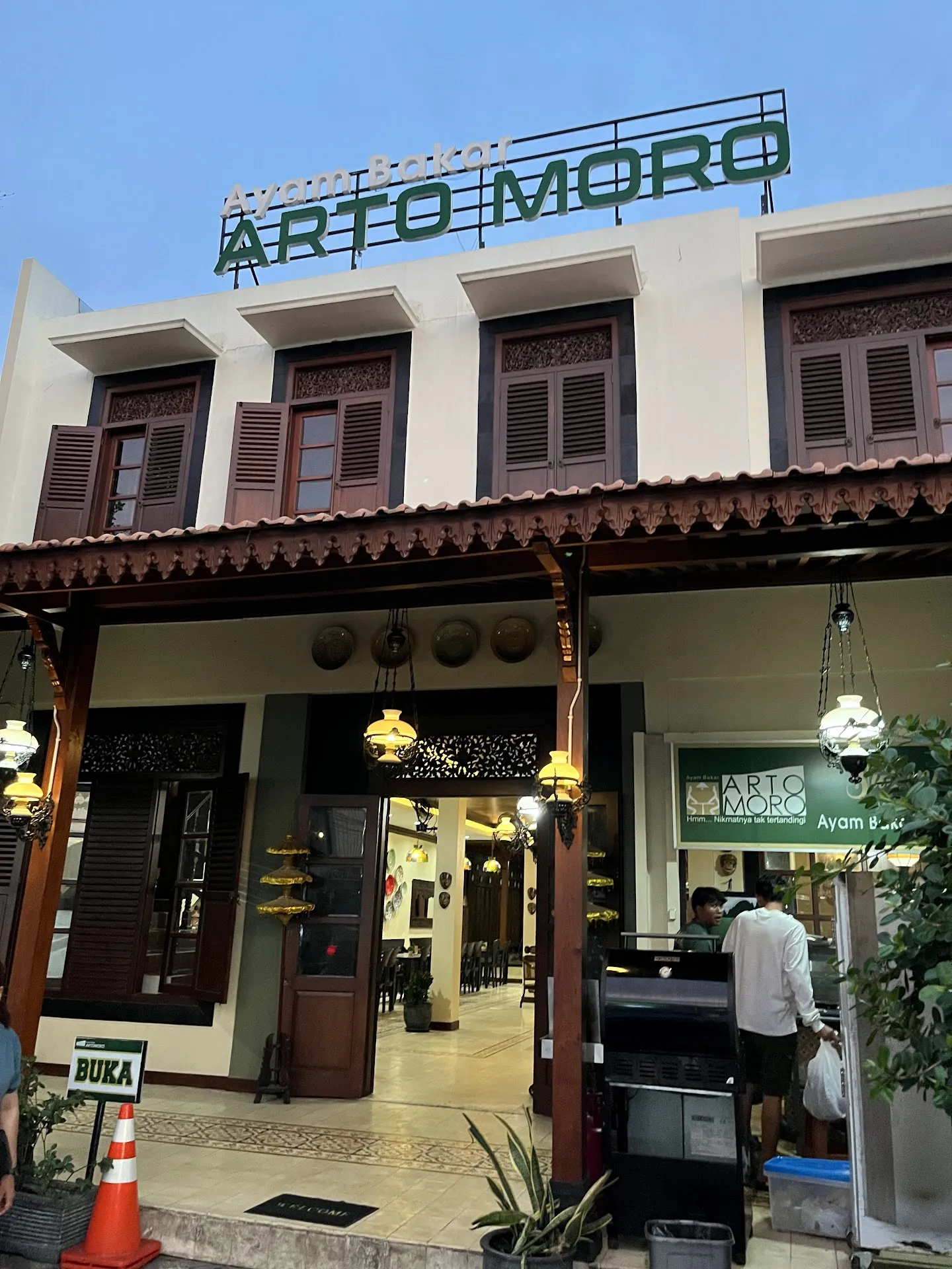 Ayam Bakar Artomoro Cilacap