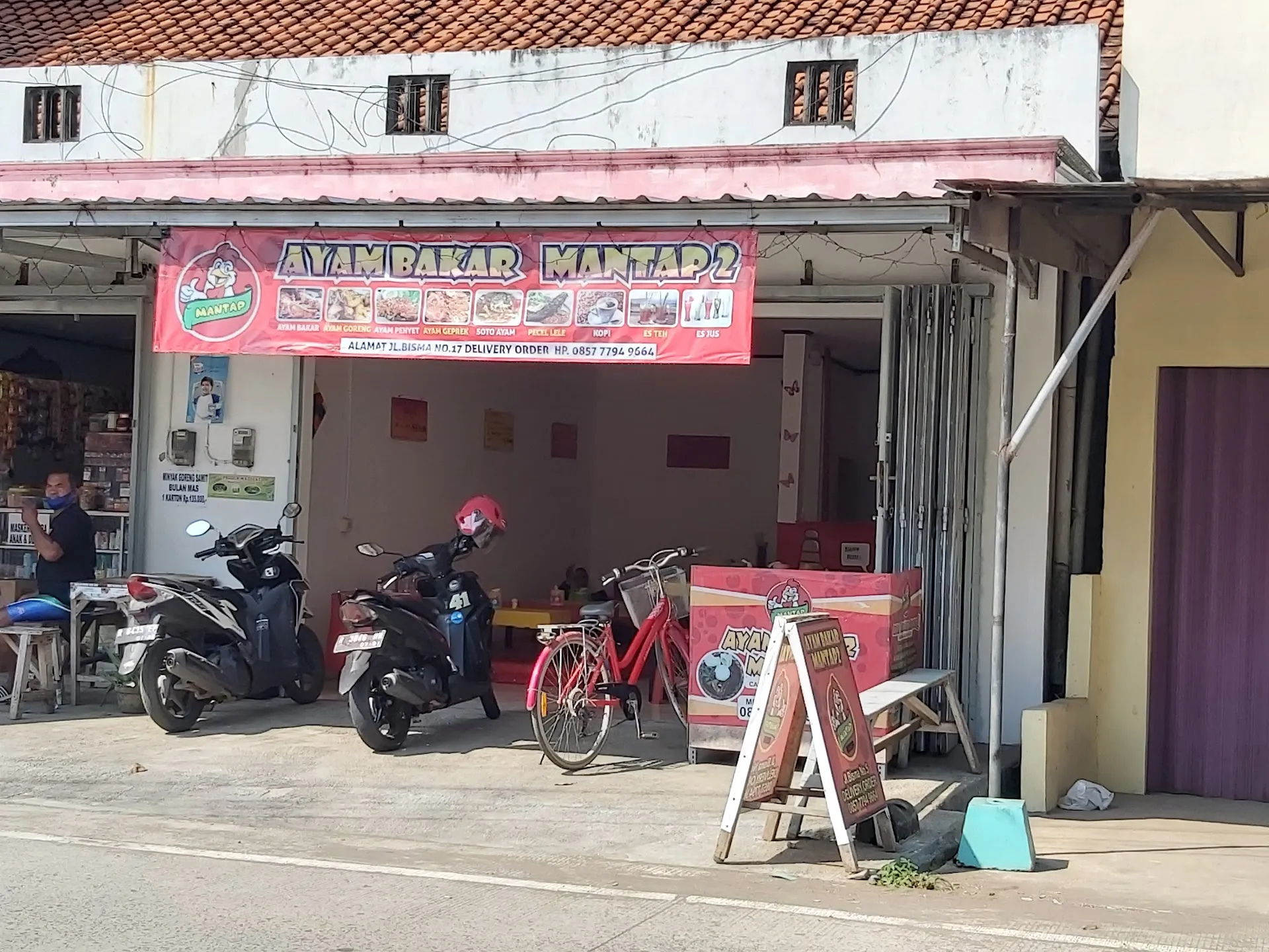 Ayam Bakar Mantap 2