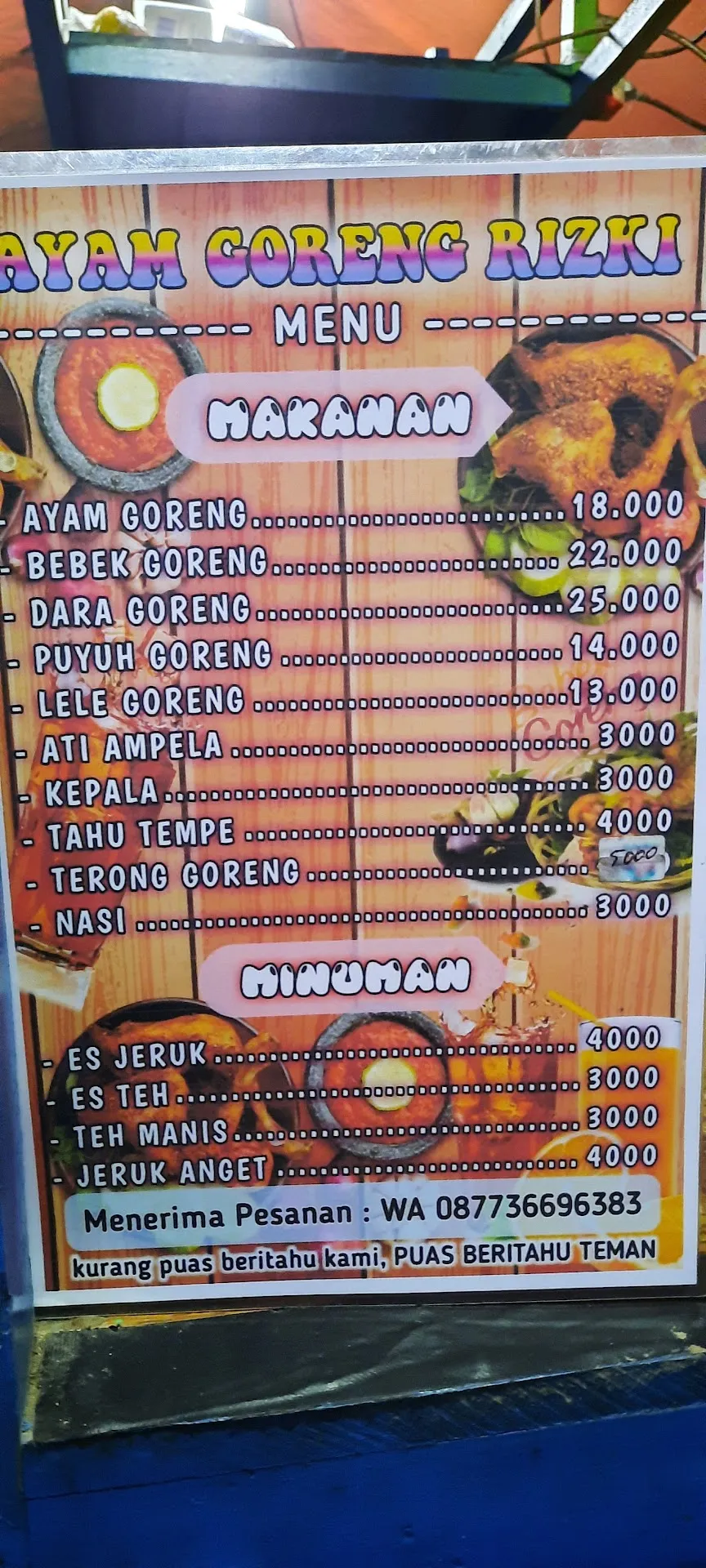 Ayam Goreng Rizki
