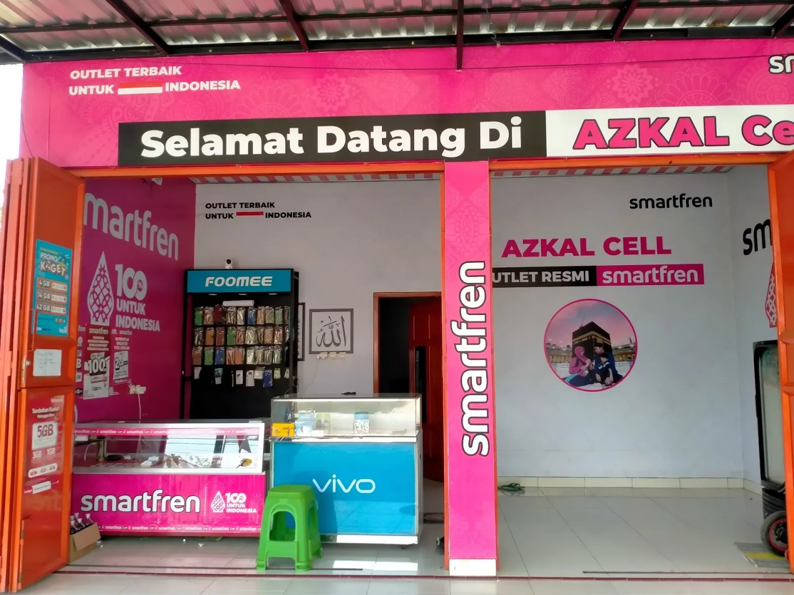 AZKAL CELL PHONE