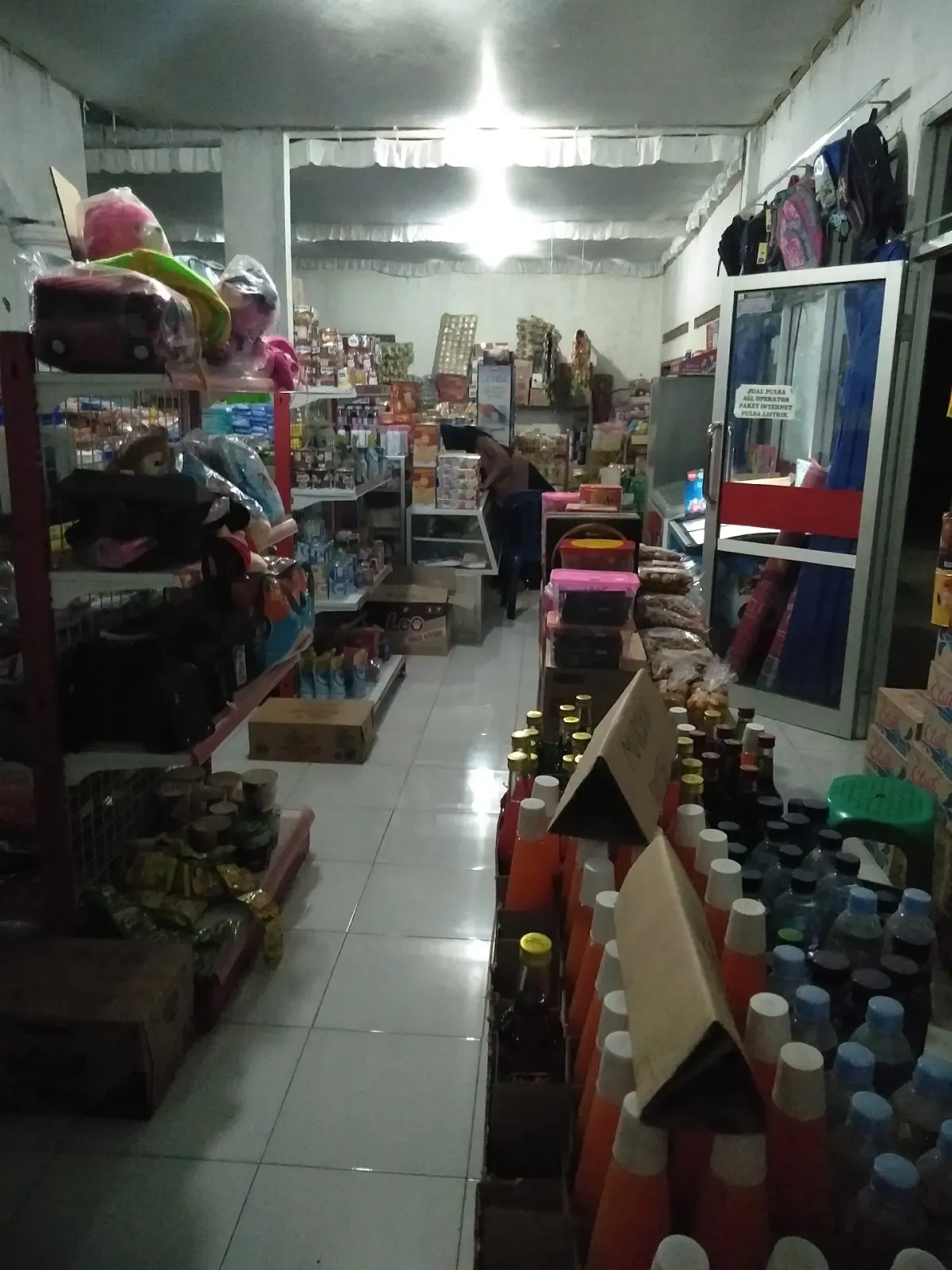 Azkal Hanafi Cell