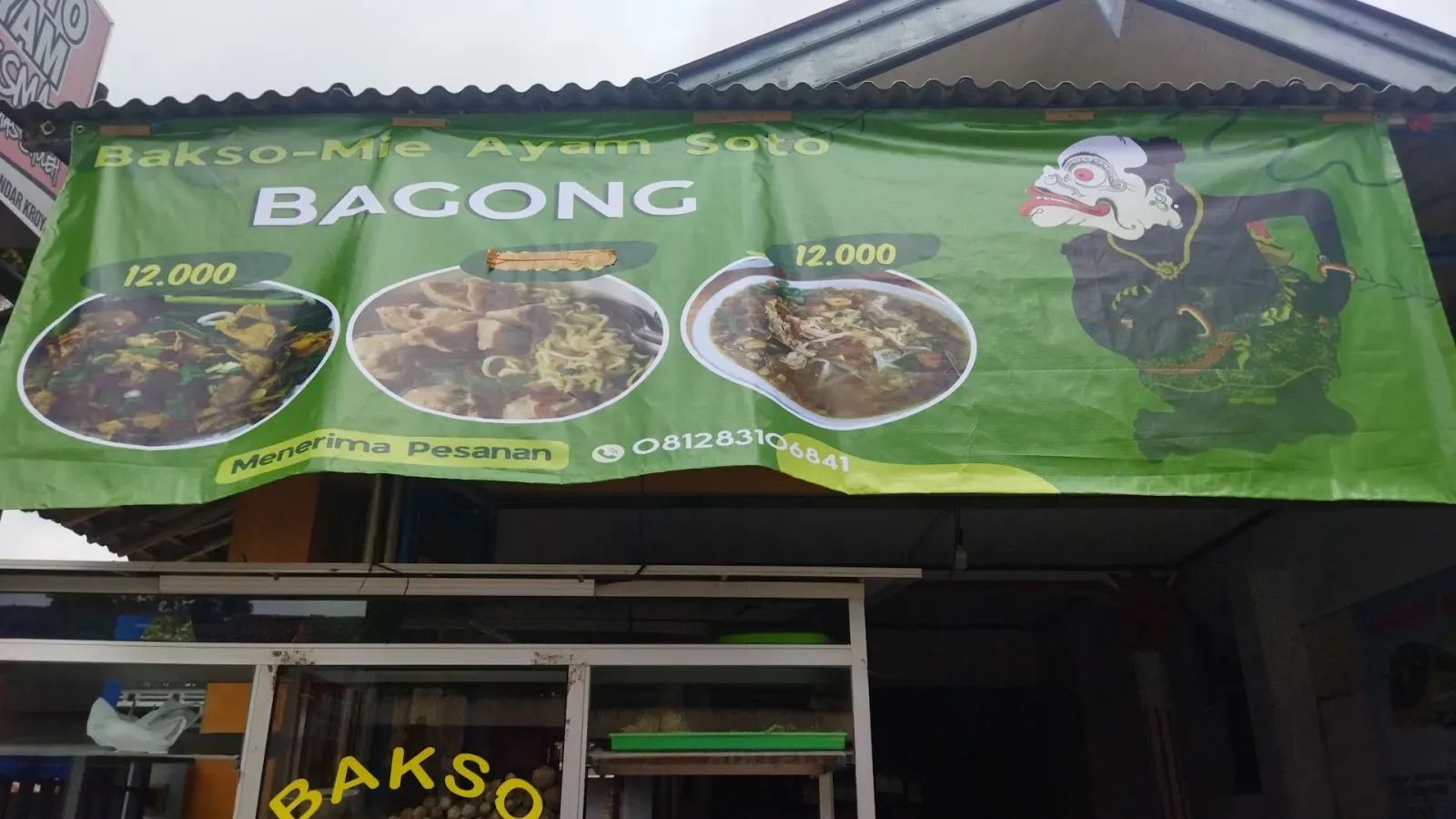 Bakso Bakwan Favorit & Mie Ayam