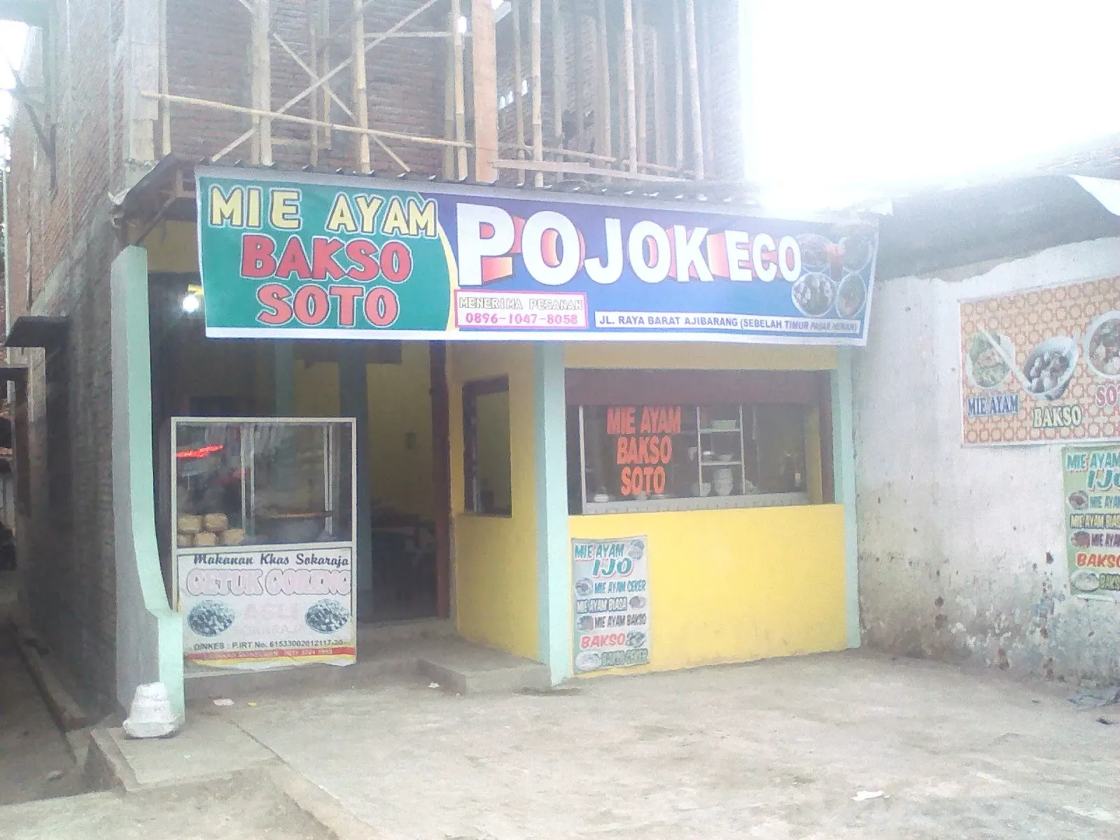 BAKSO SOTO RIZKY