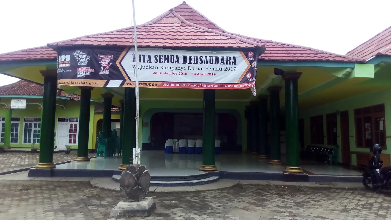 Balai Desa Pesanggrahan