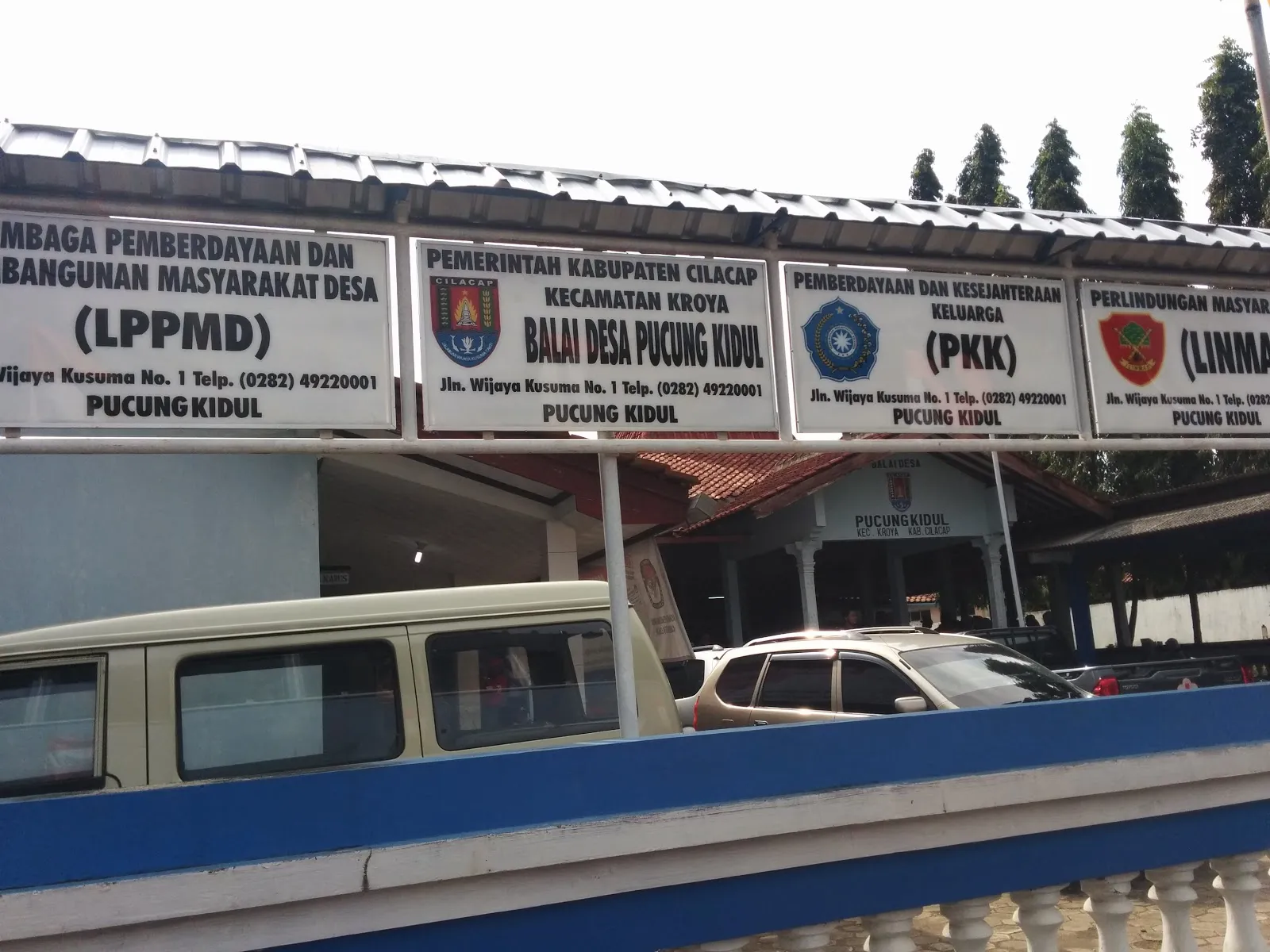 Balai Desa Pucung Kidul