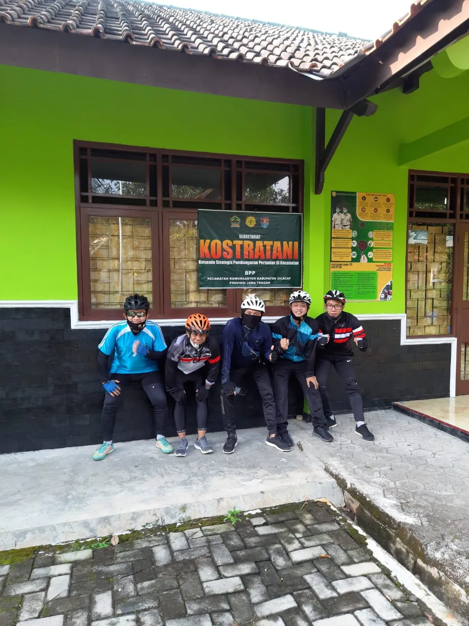 Balai Penyuluhan Pertanian (BPP) Kecamatan Kawunganten