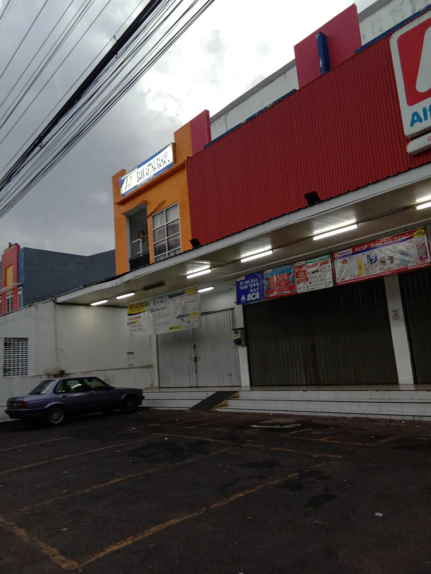 Bank Artha Rahayu