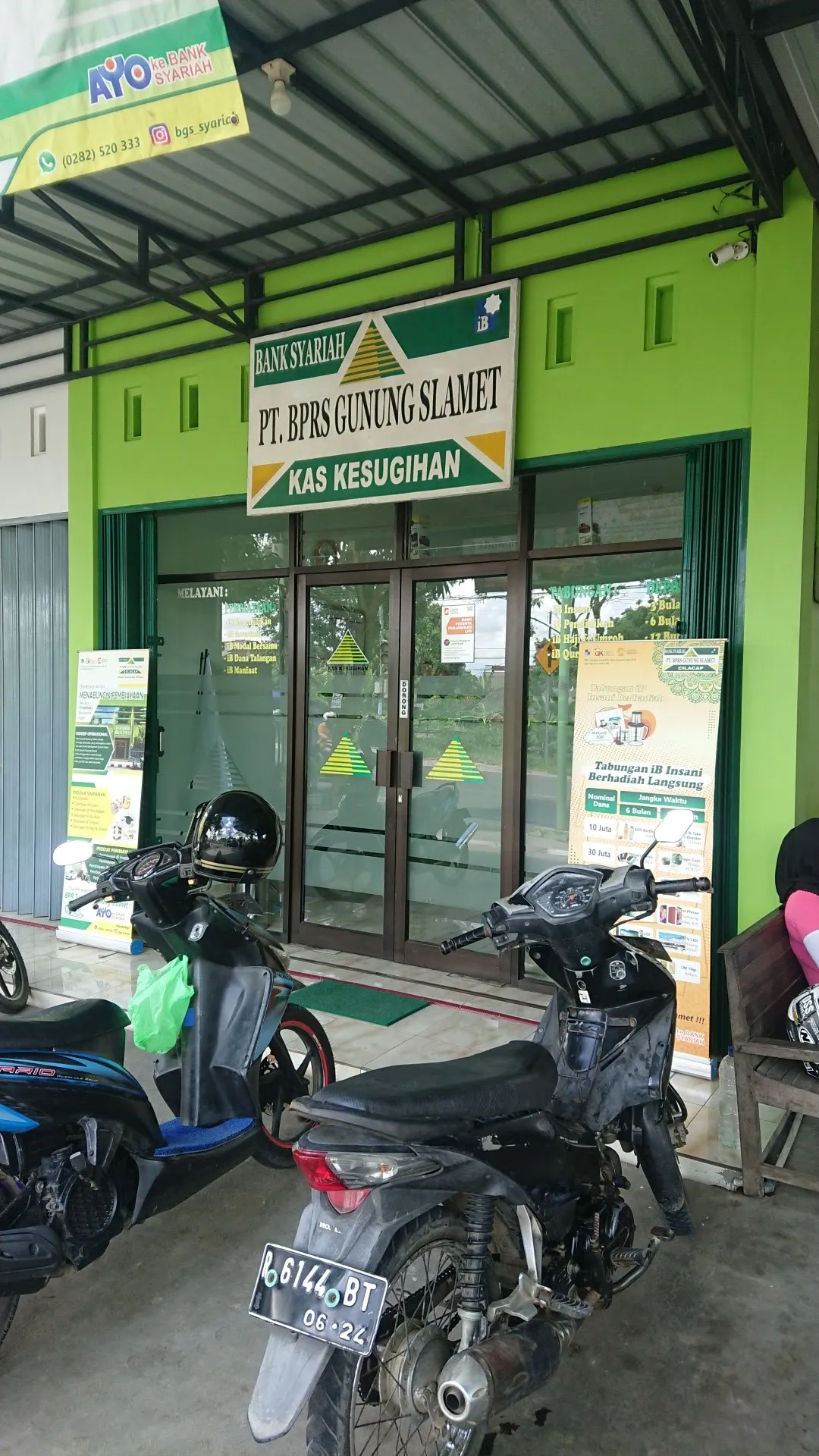 Bank Syariah Gunung Slamet