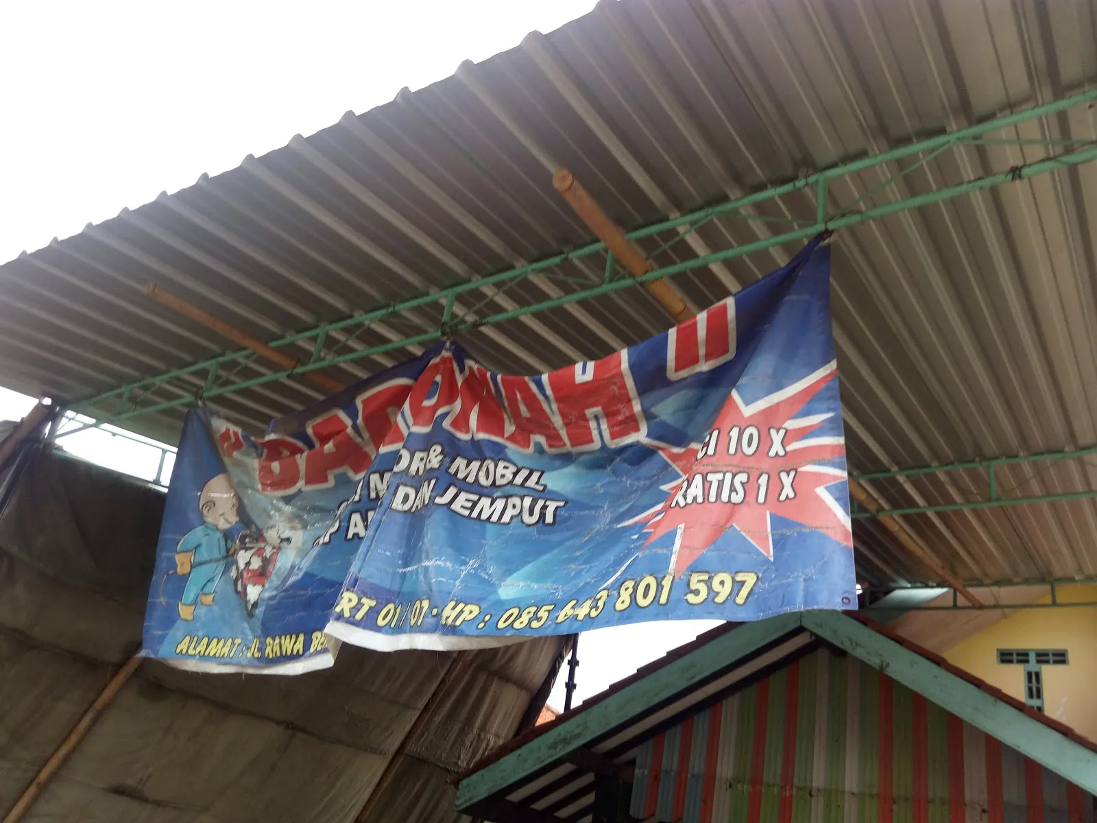Barokah