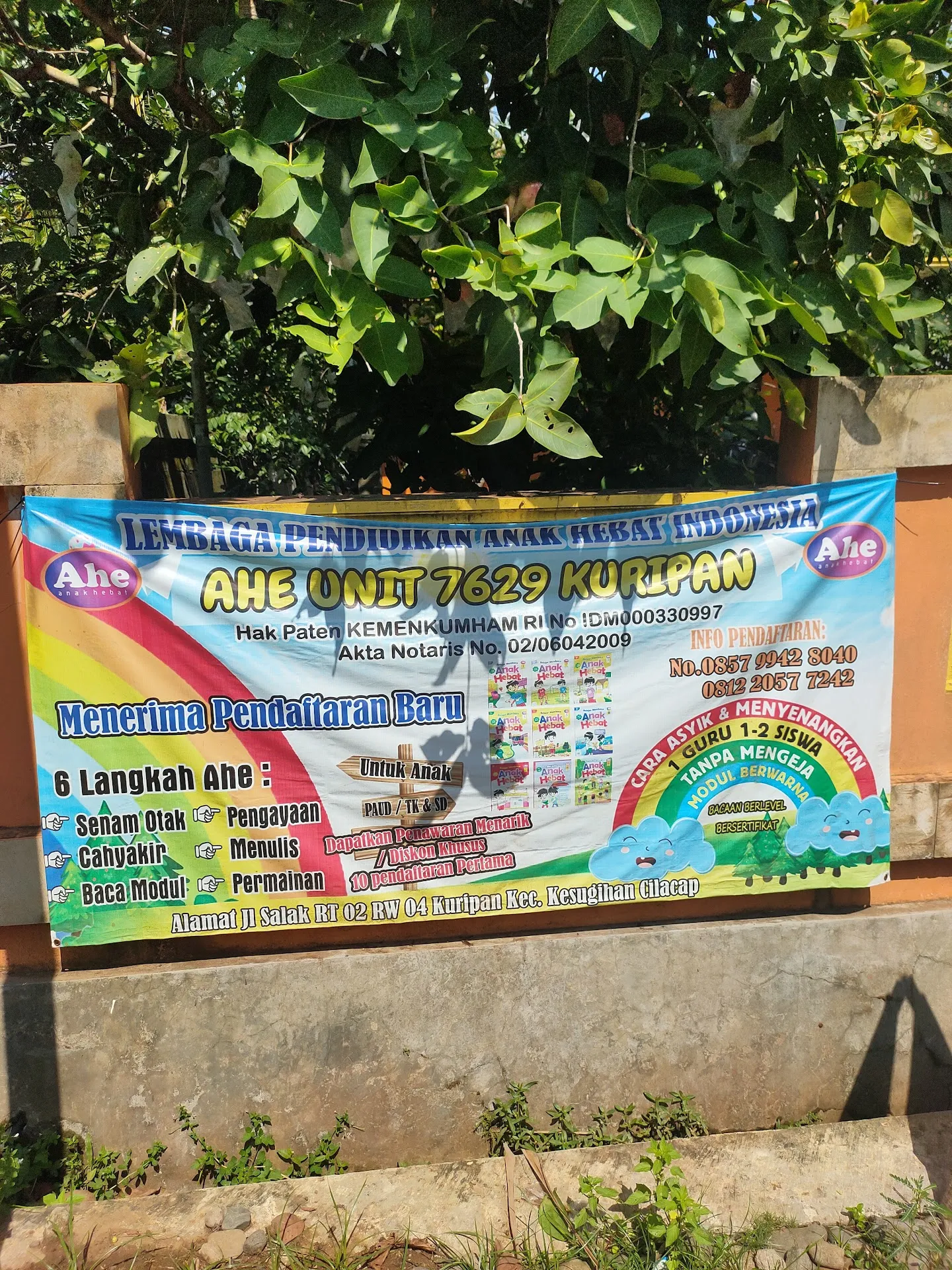 Belajar Baca AHE