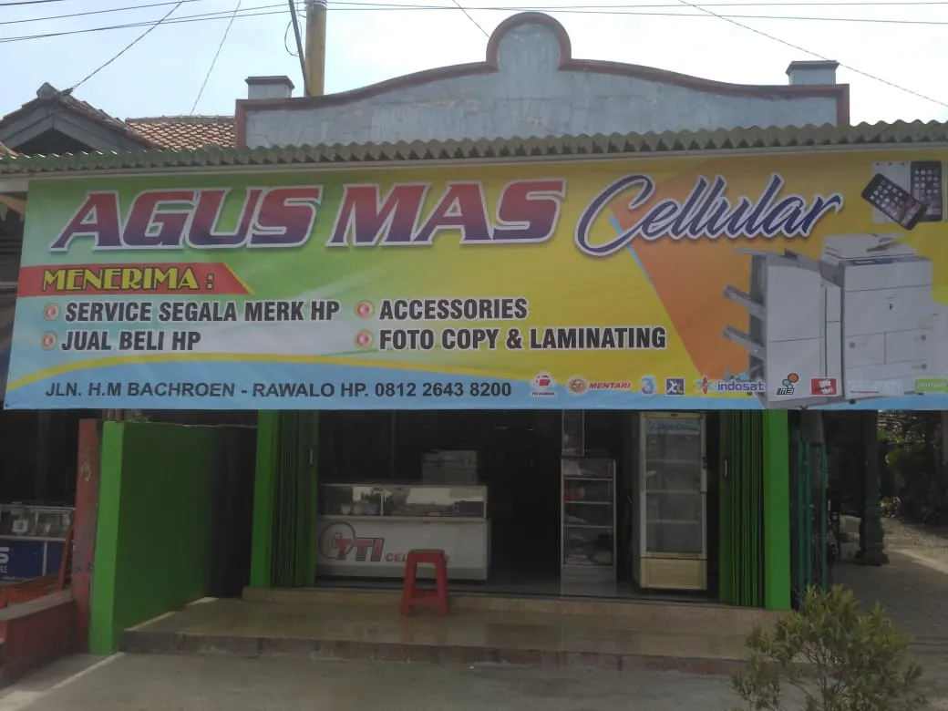 BENGKEL ELEKTRONIK SURYA MAS