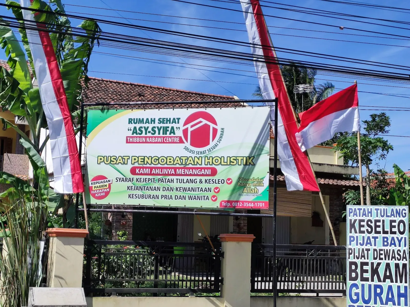 Berkah Jaya (Gula Merah)