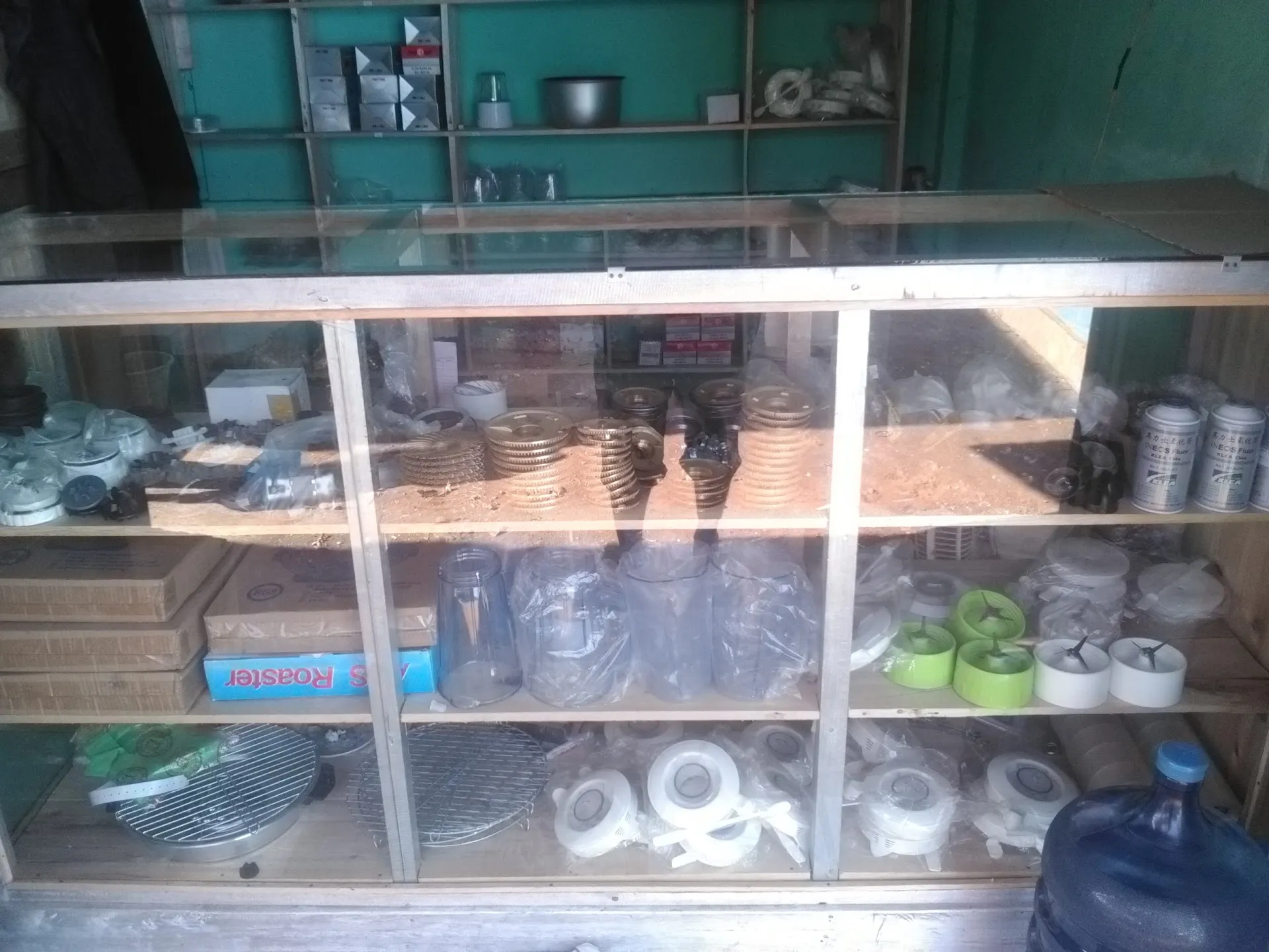 Bhisma electronik