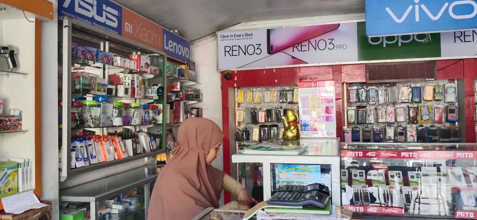 Bima Cellular