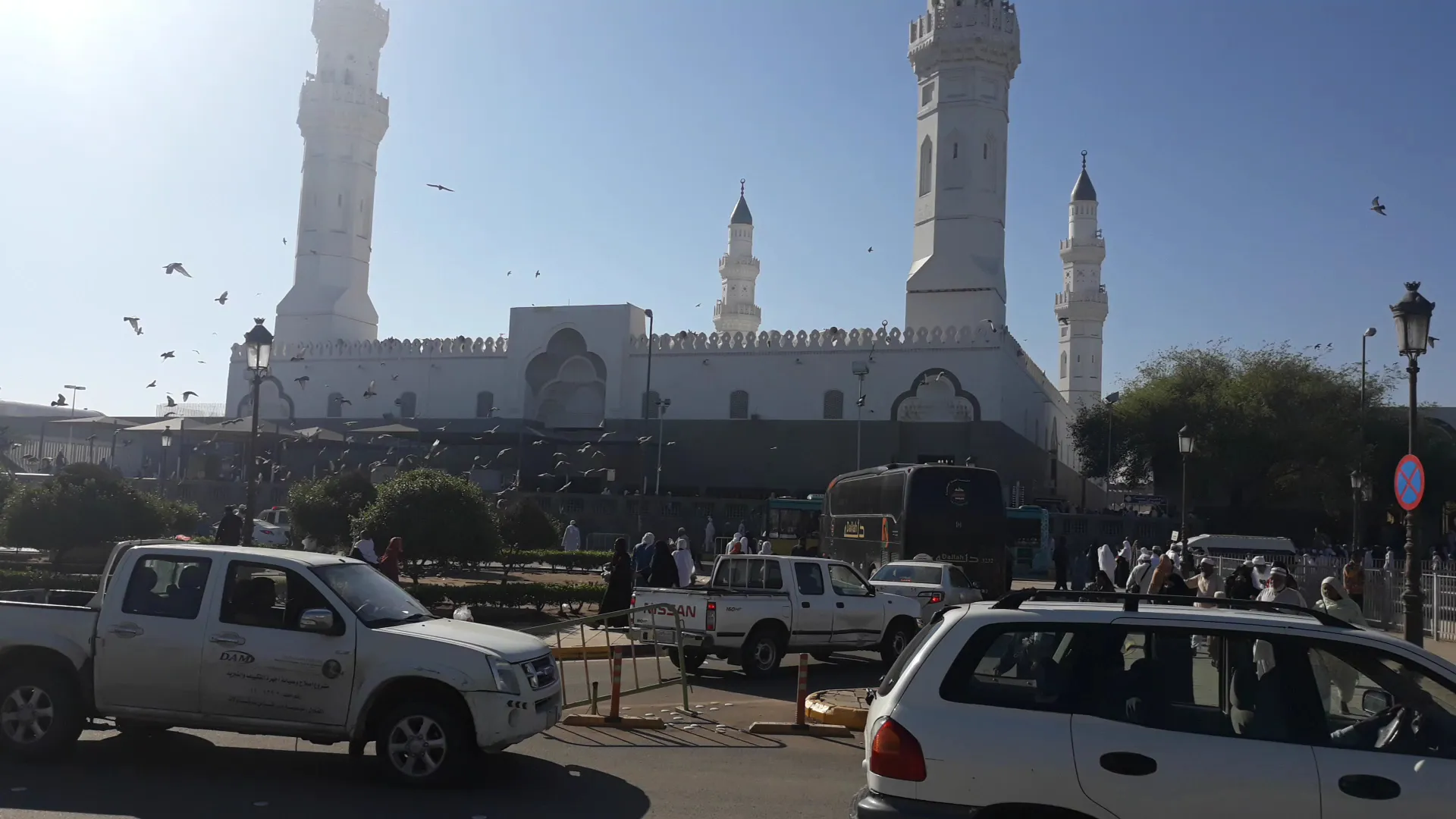 Biro Travel Umroh dan Haji SHU Baitullah Cilacap