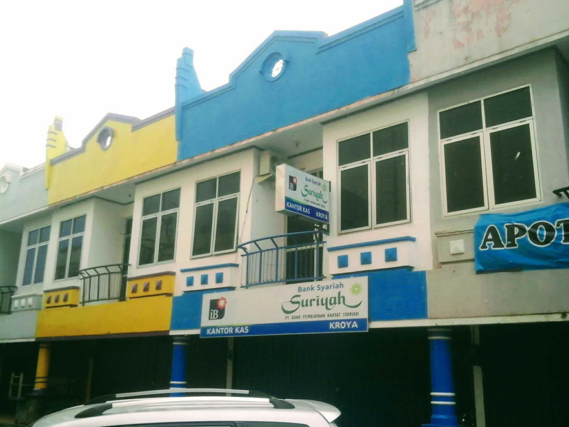 BPR Syariah Suriyah. PT
