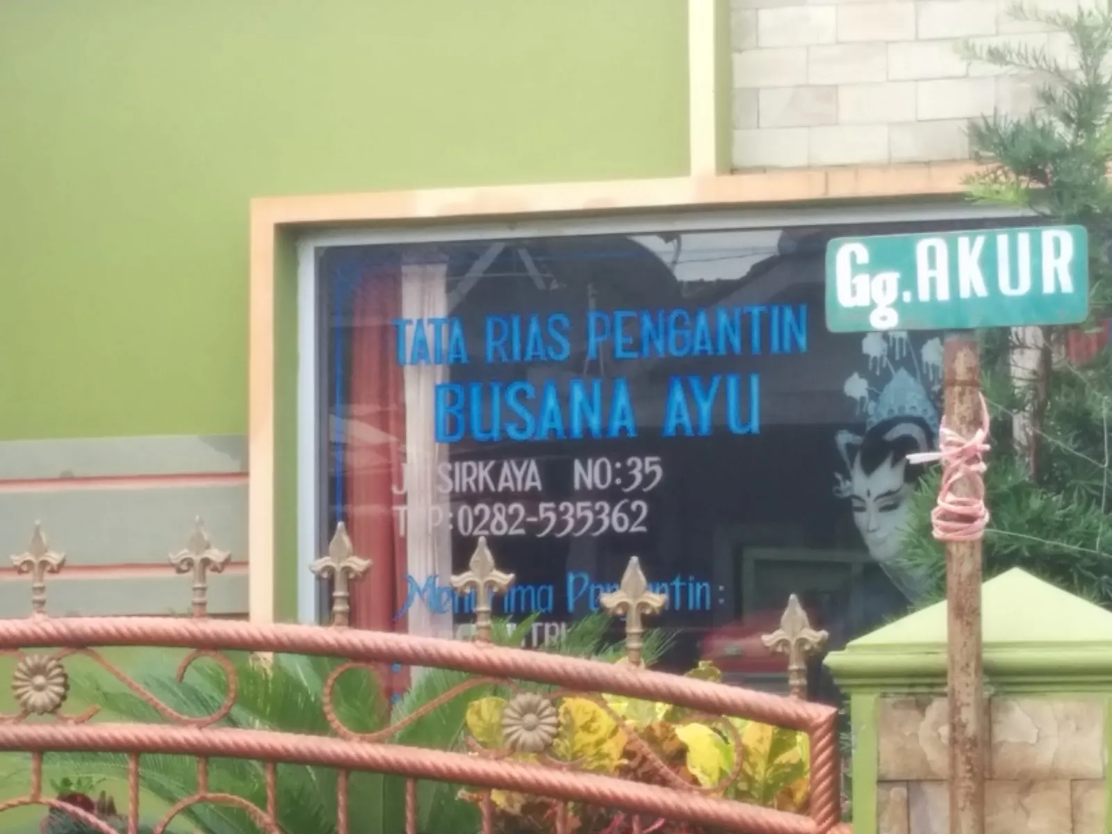 Busana Ayu