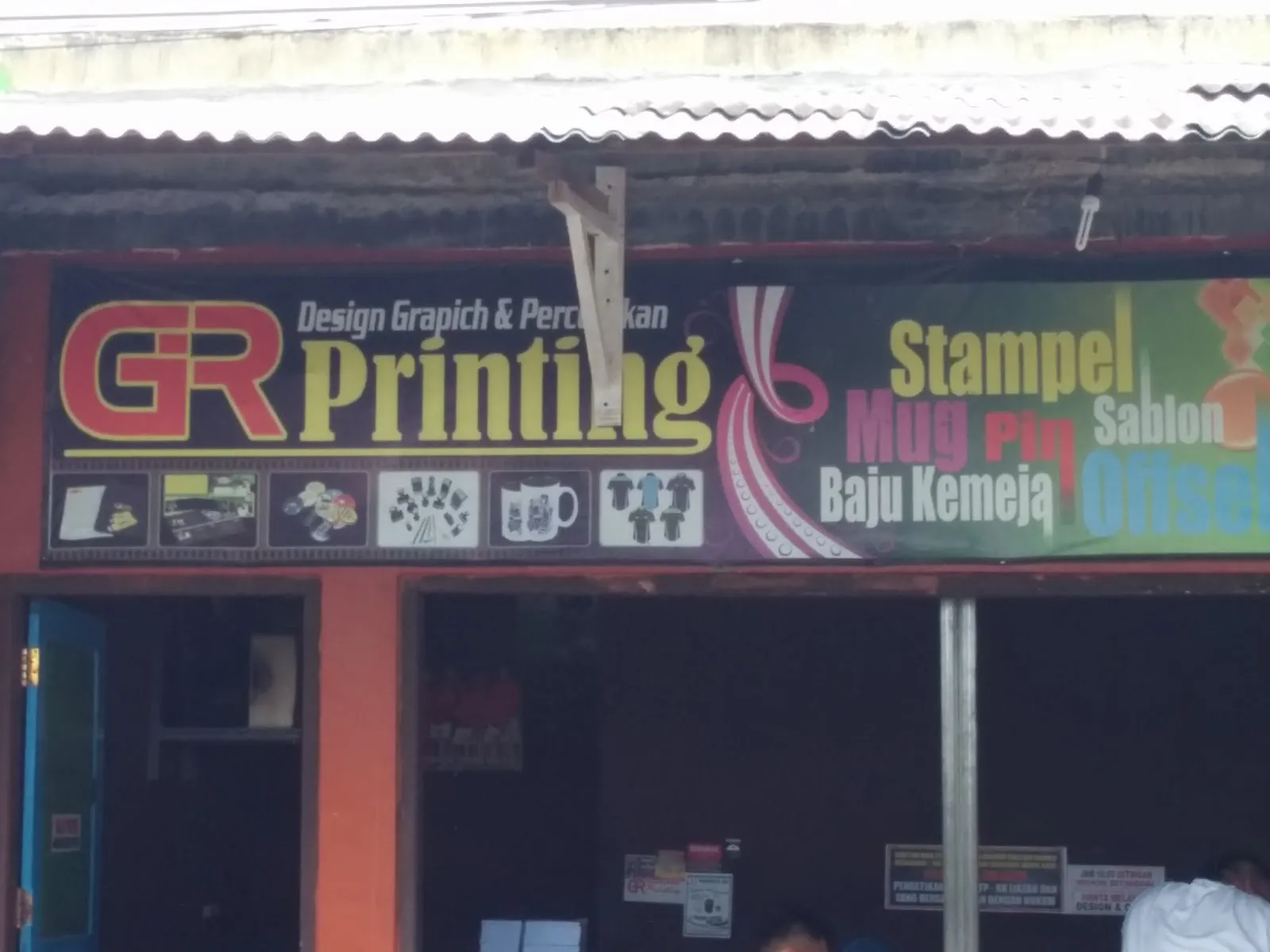 Coba